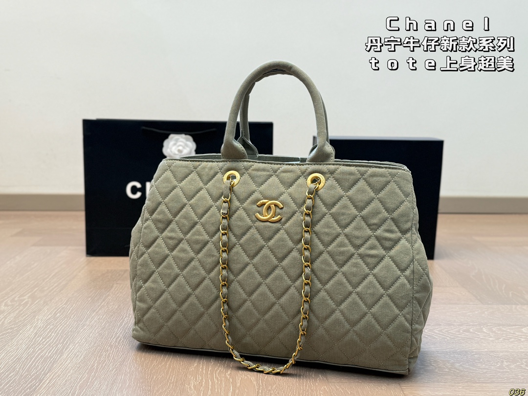 CHANEL BAG