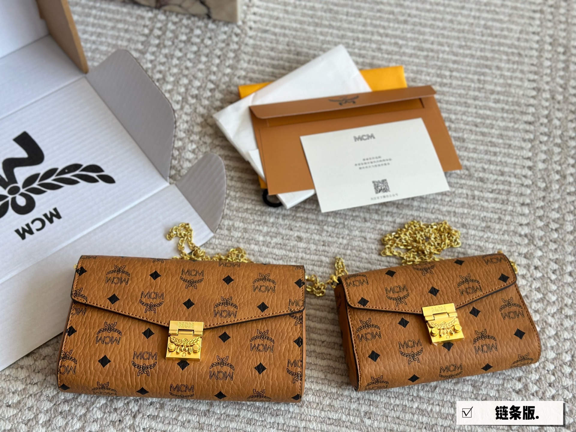 MCM BAG