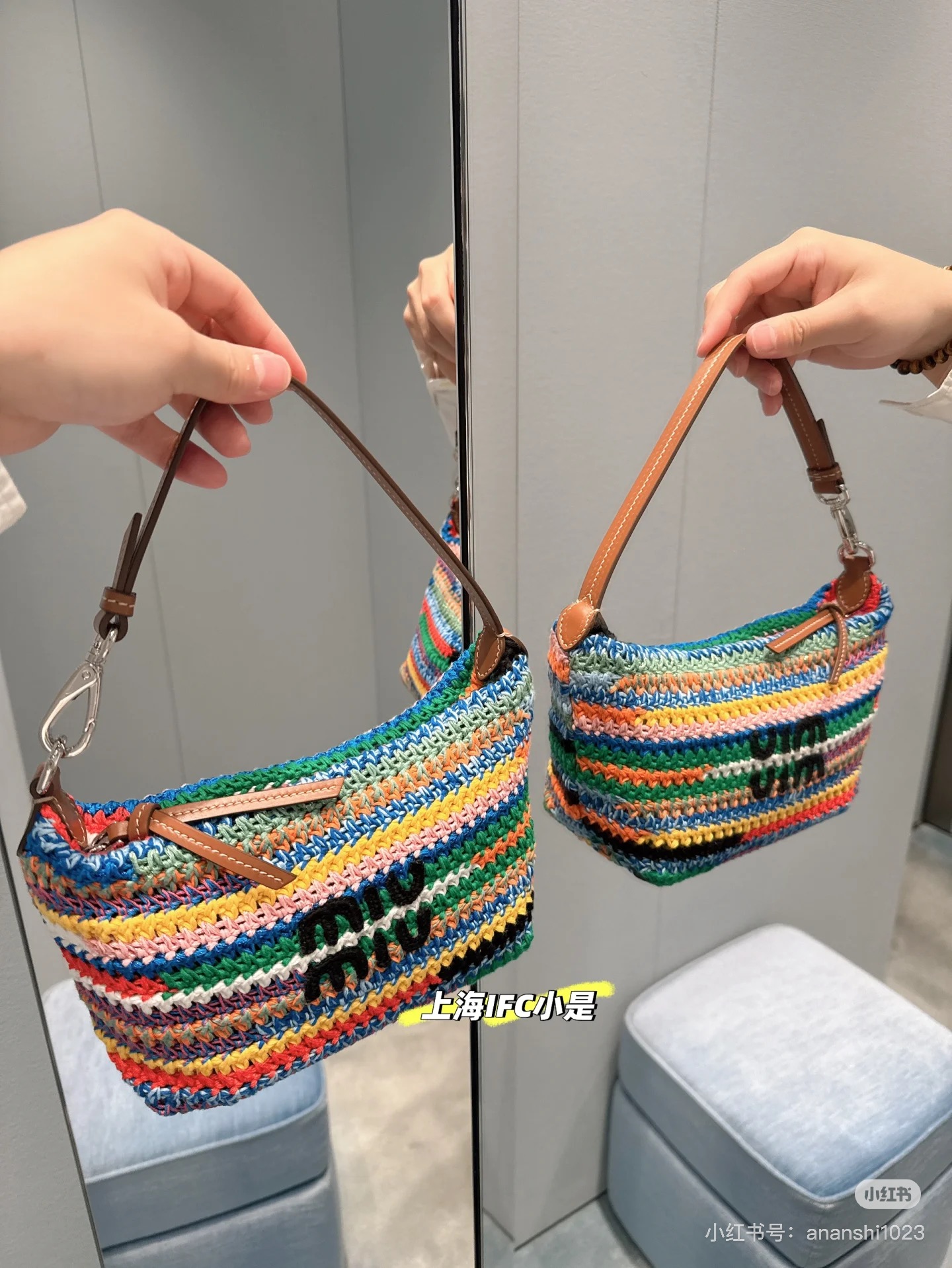 MIUMIU BAG
