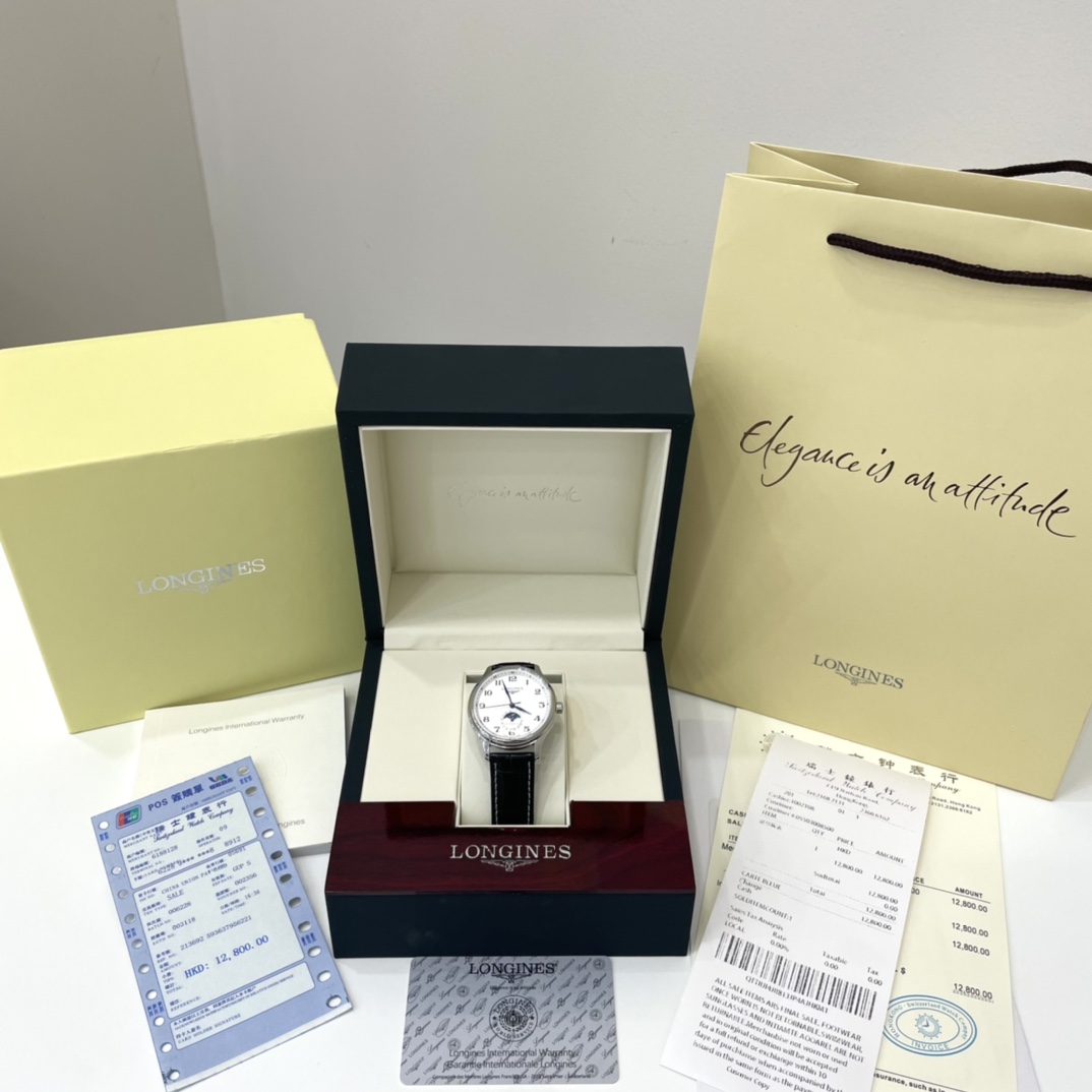 LONGINES WATCH