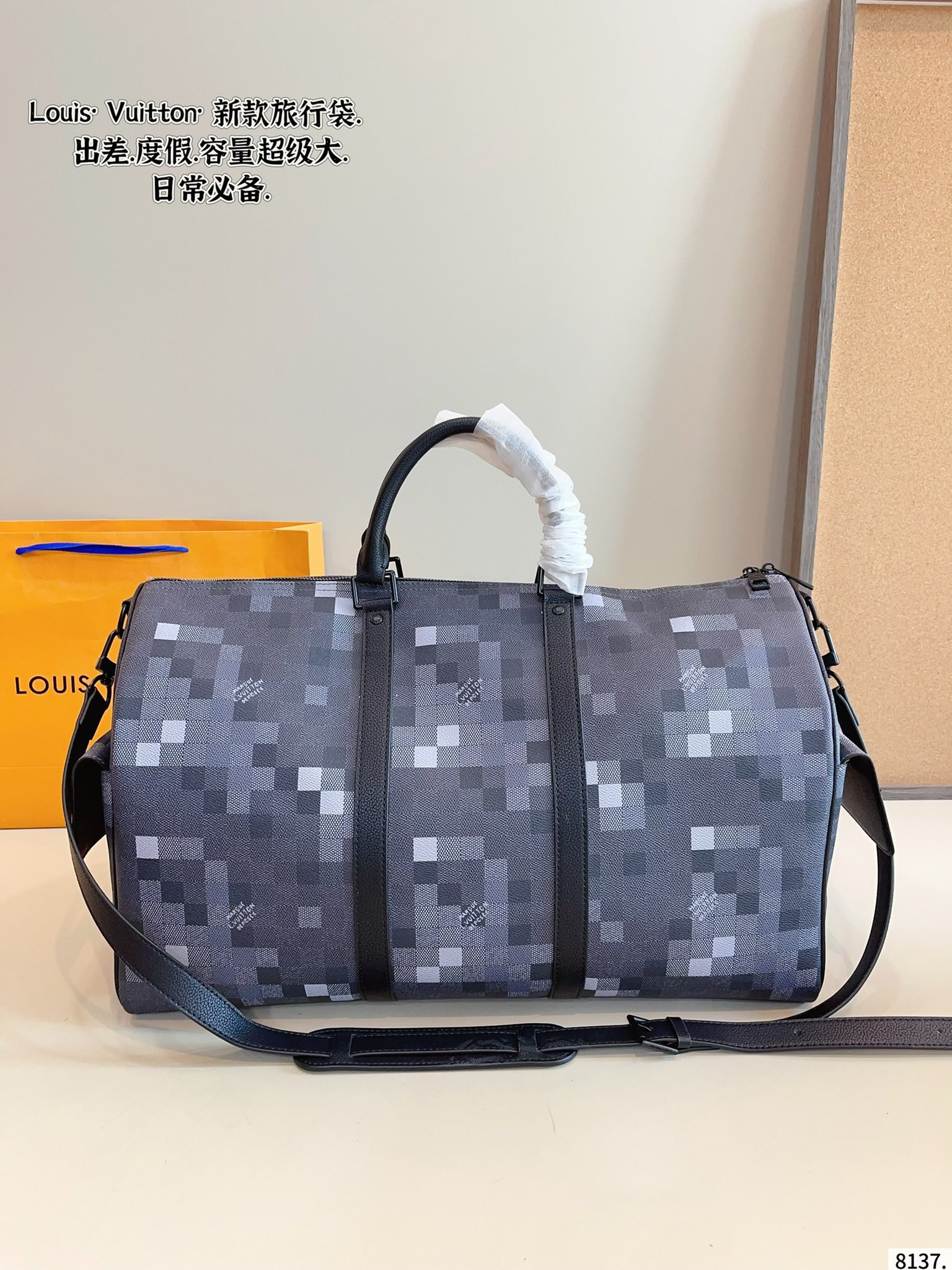 LV BAG