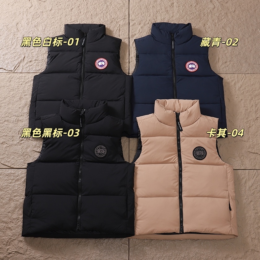 CANADA GOOSE Пух жилет
