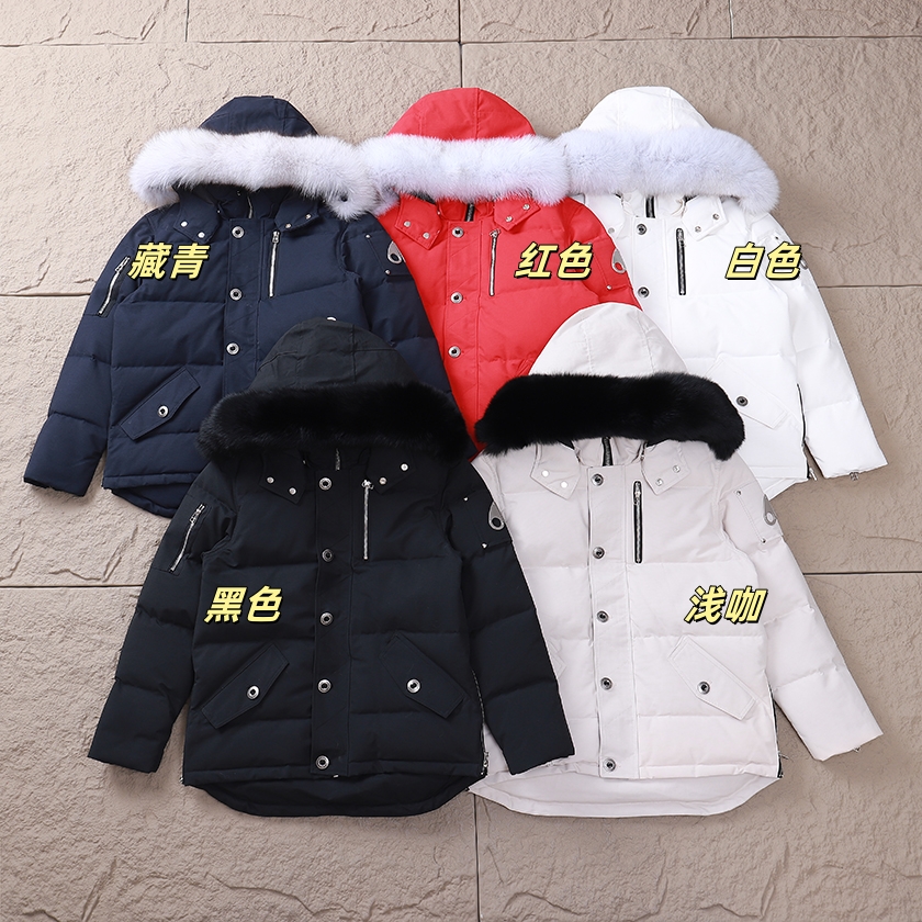MOOSE KNUCKLES DOWN JACKET