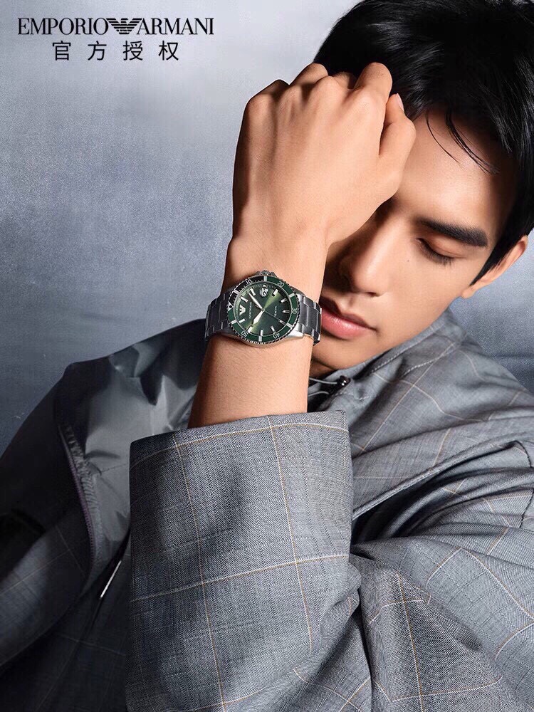 ARMANI WATCH