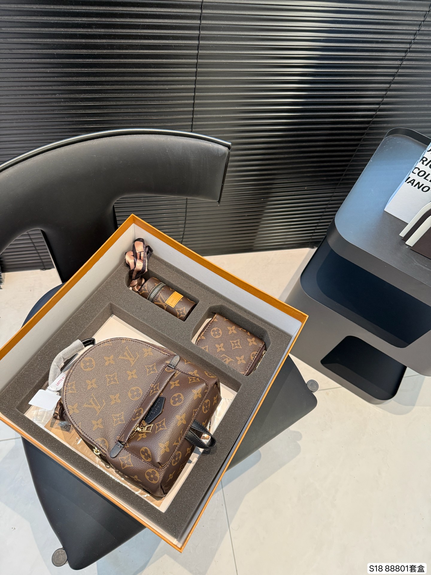LV BAG