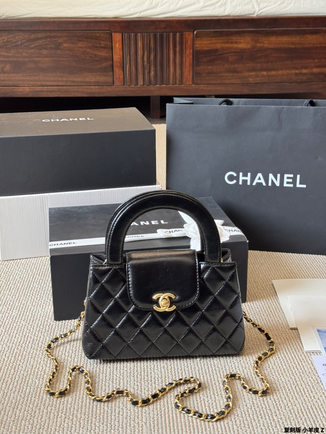 CHANEL BAG