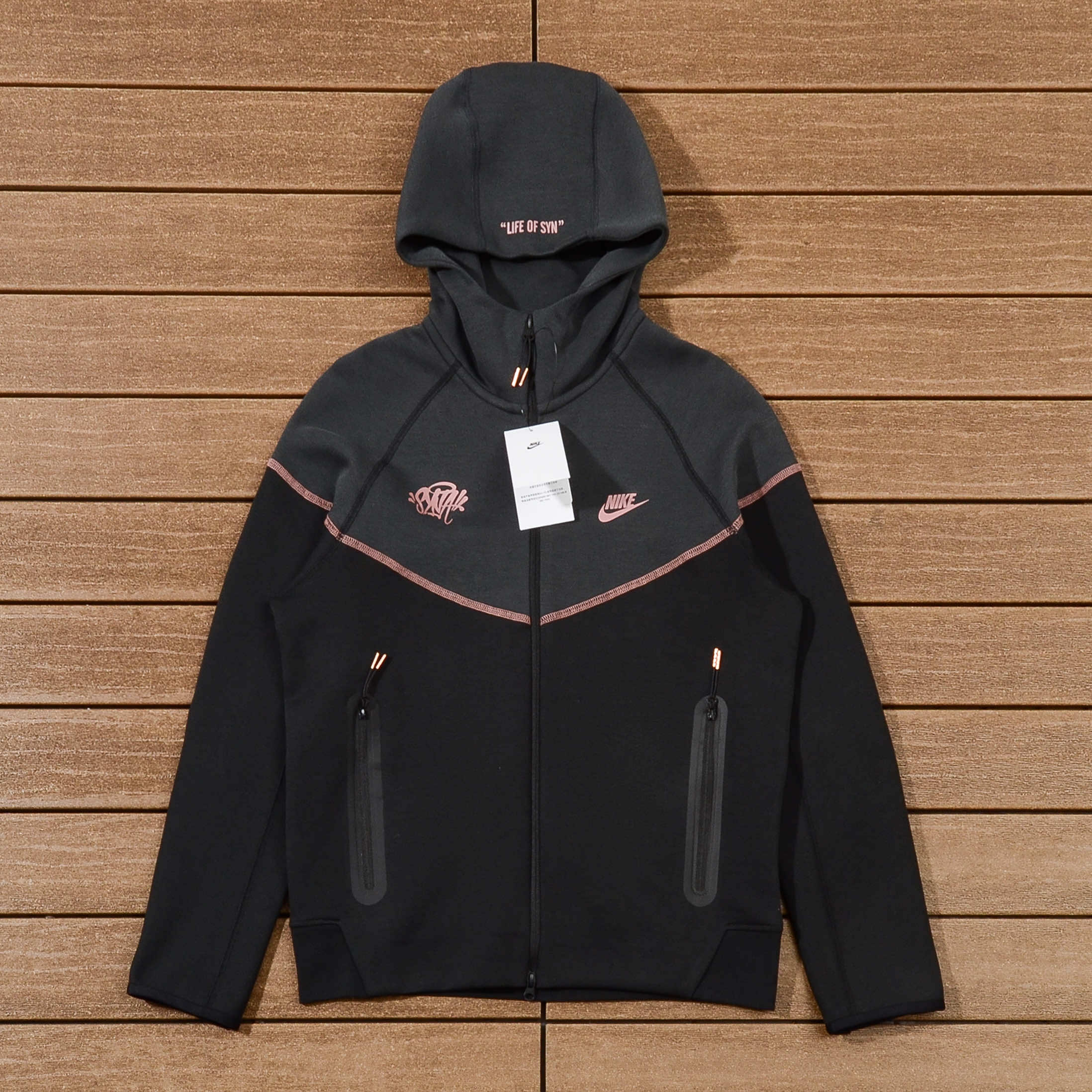 NIKE & SYNA WORLD куртка