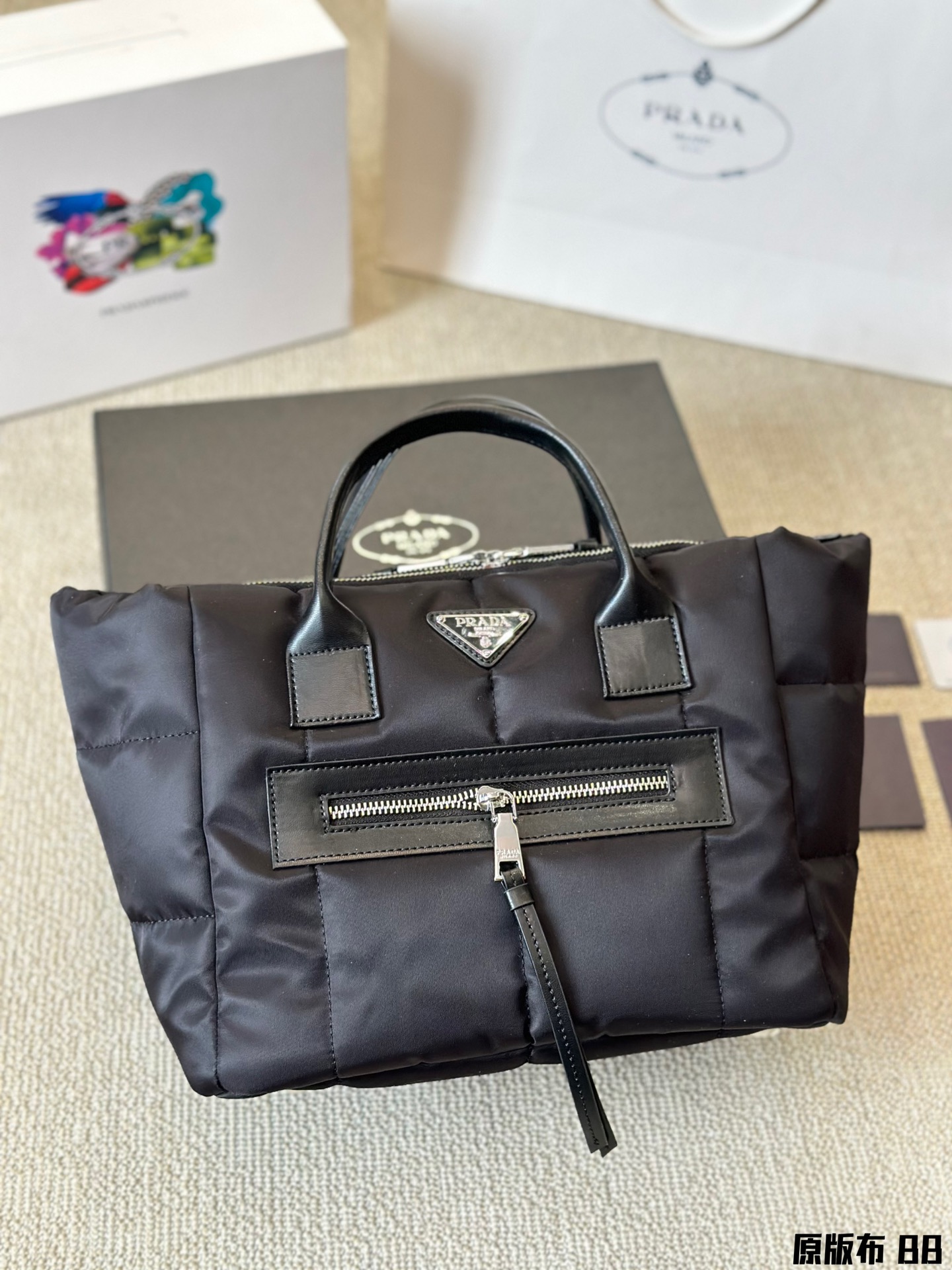 PRADA BAG