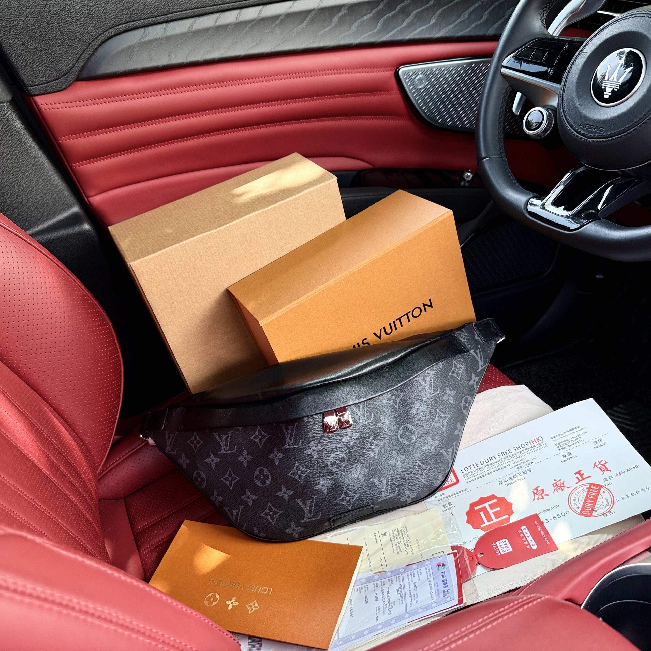 LV BAG
