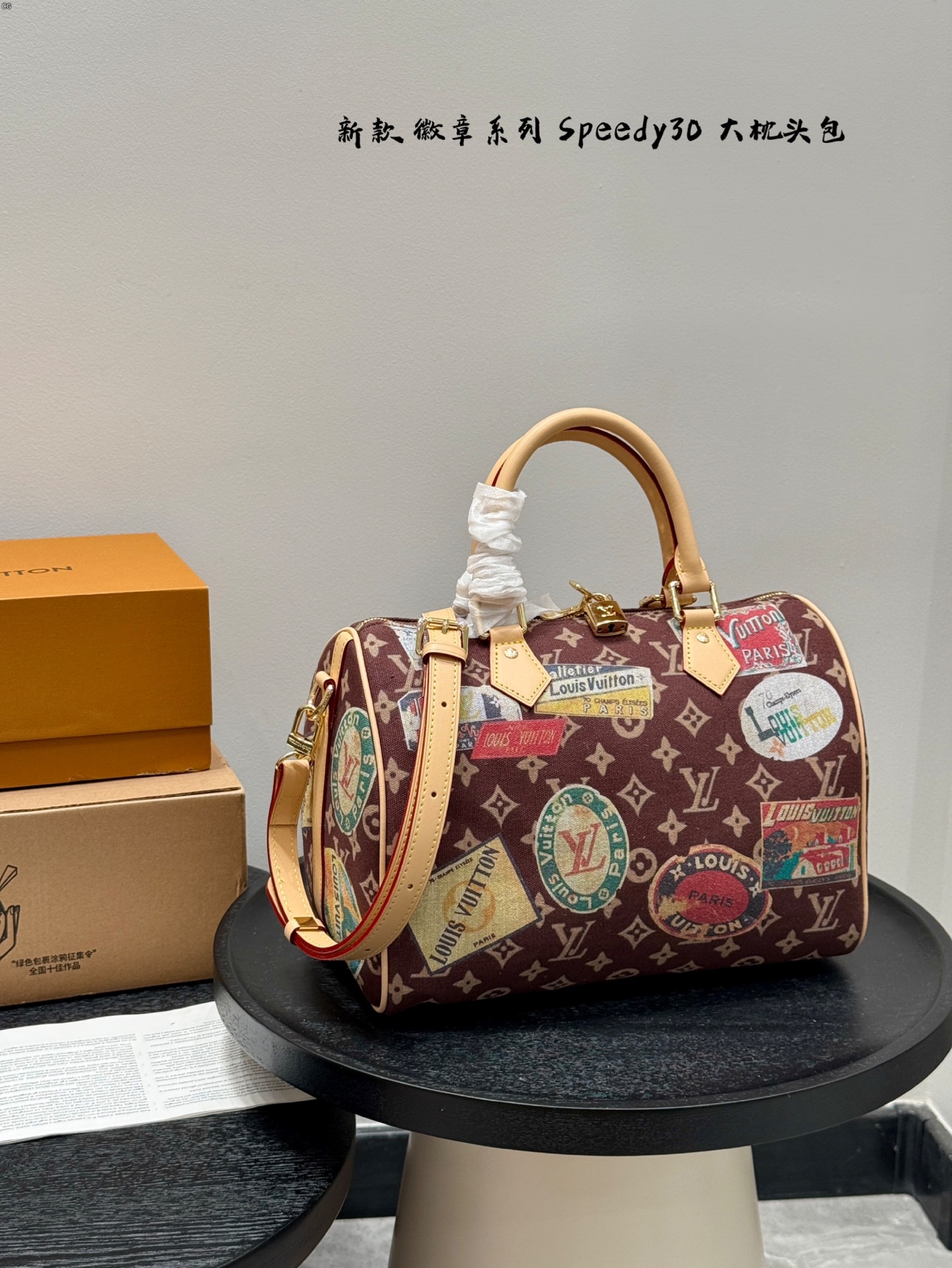 LV BAG