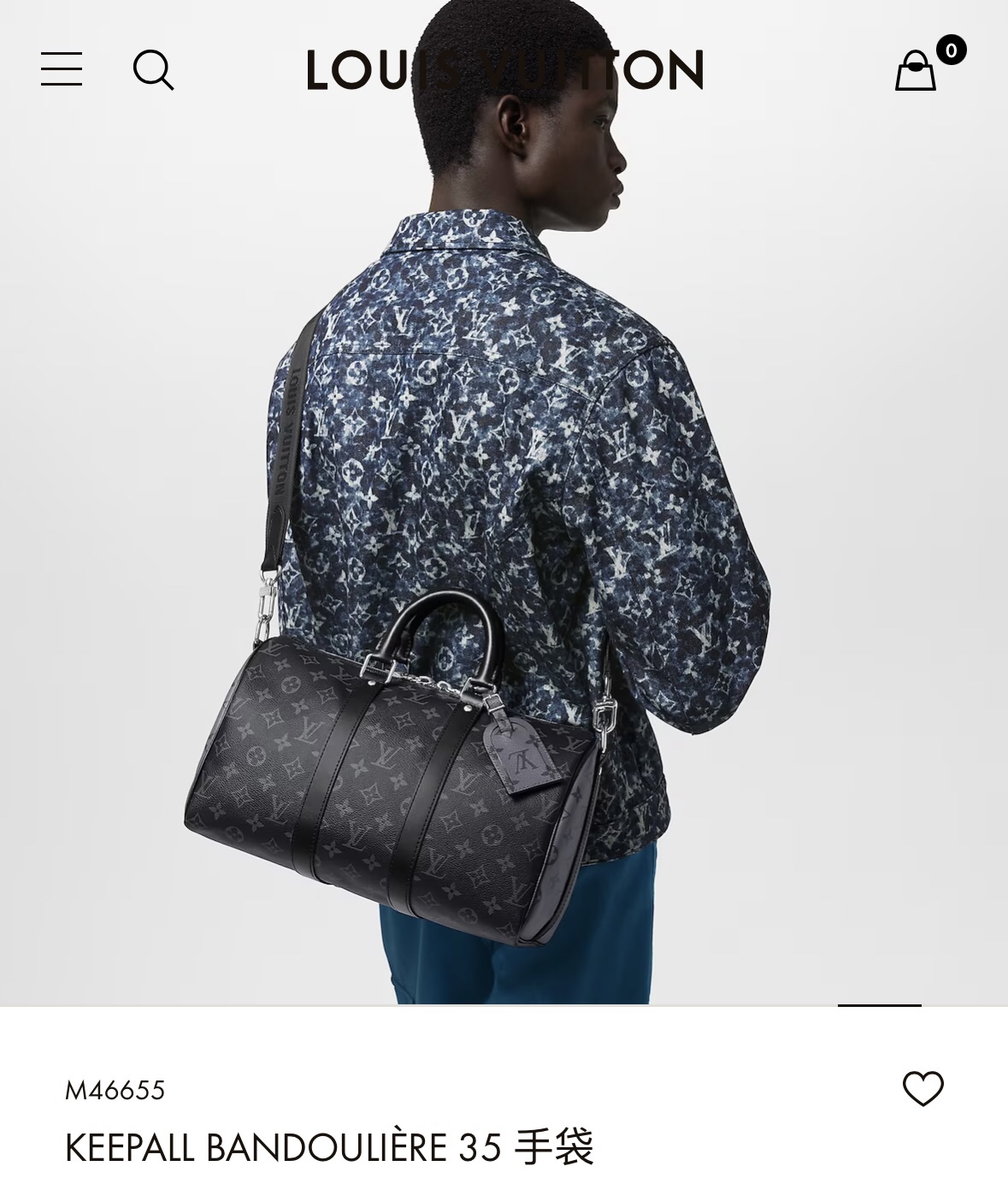 LV BAG
