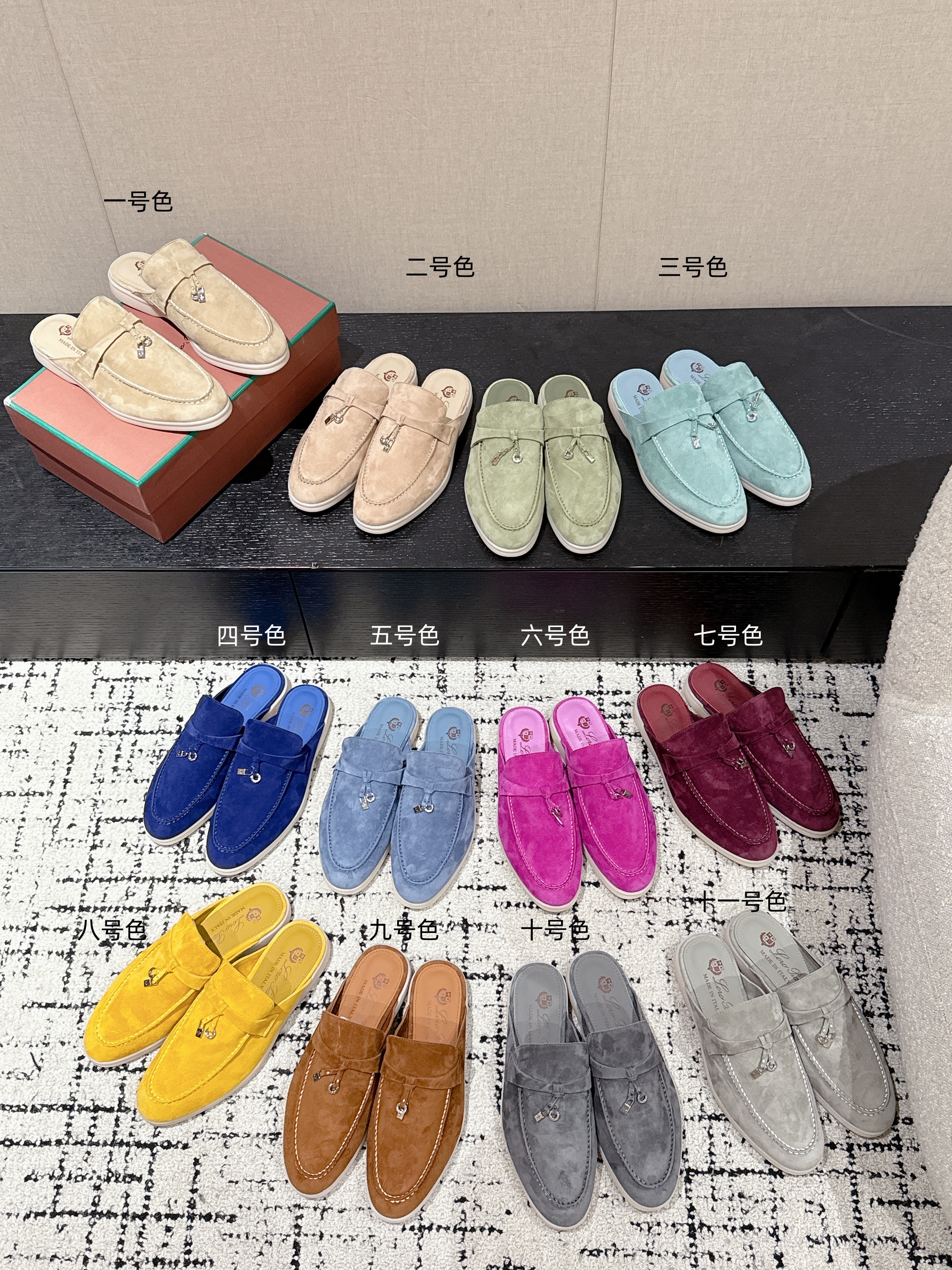 LORO PIANA SHOE