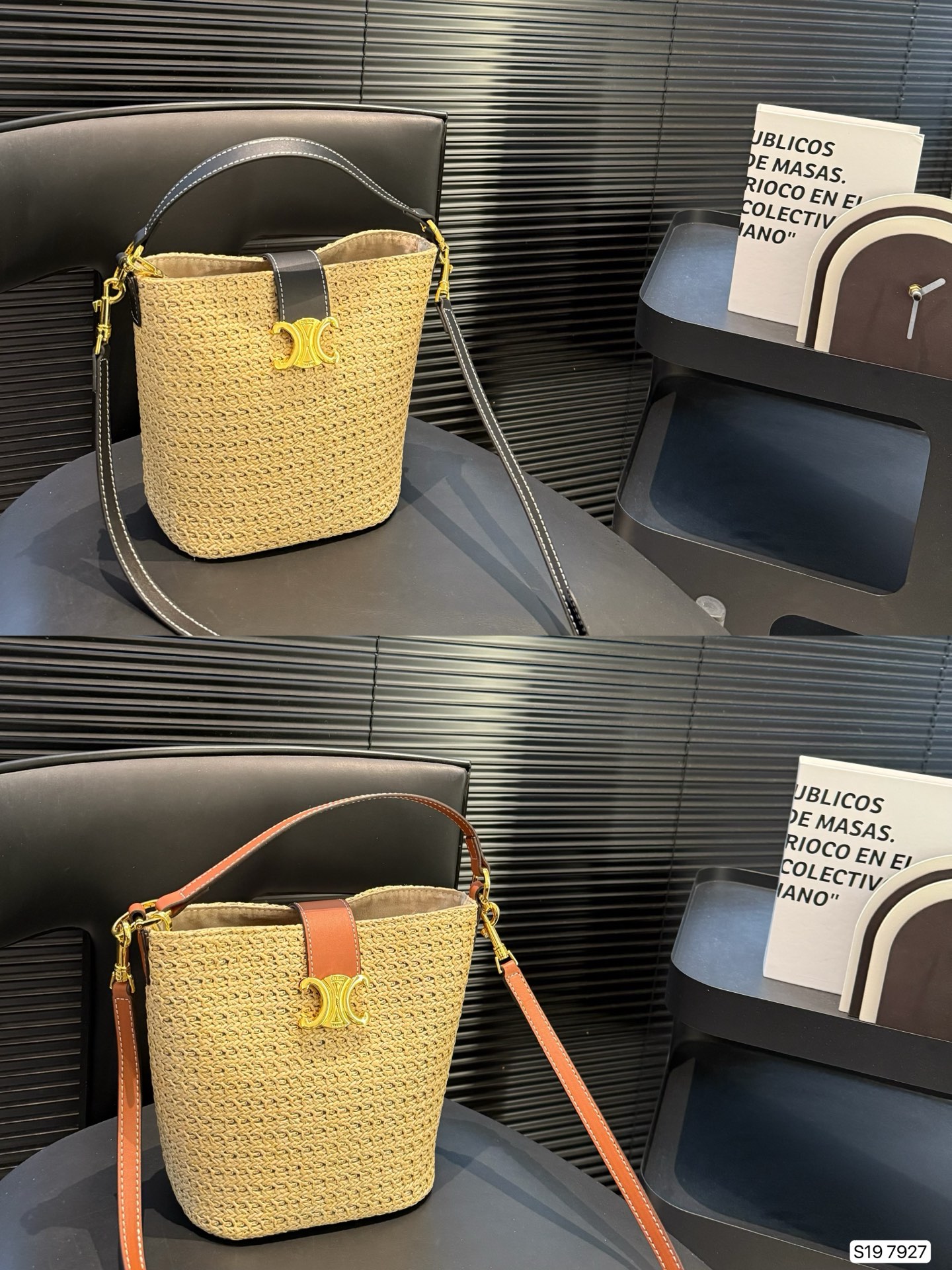 CELINE BAG