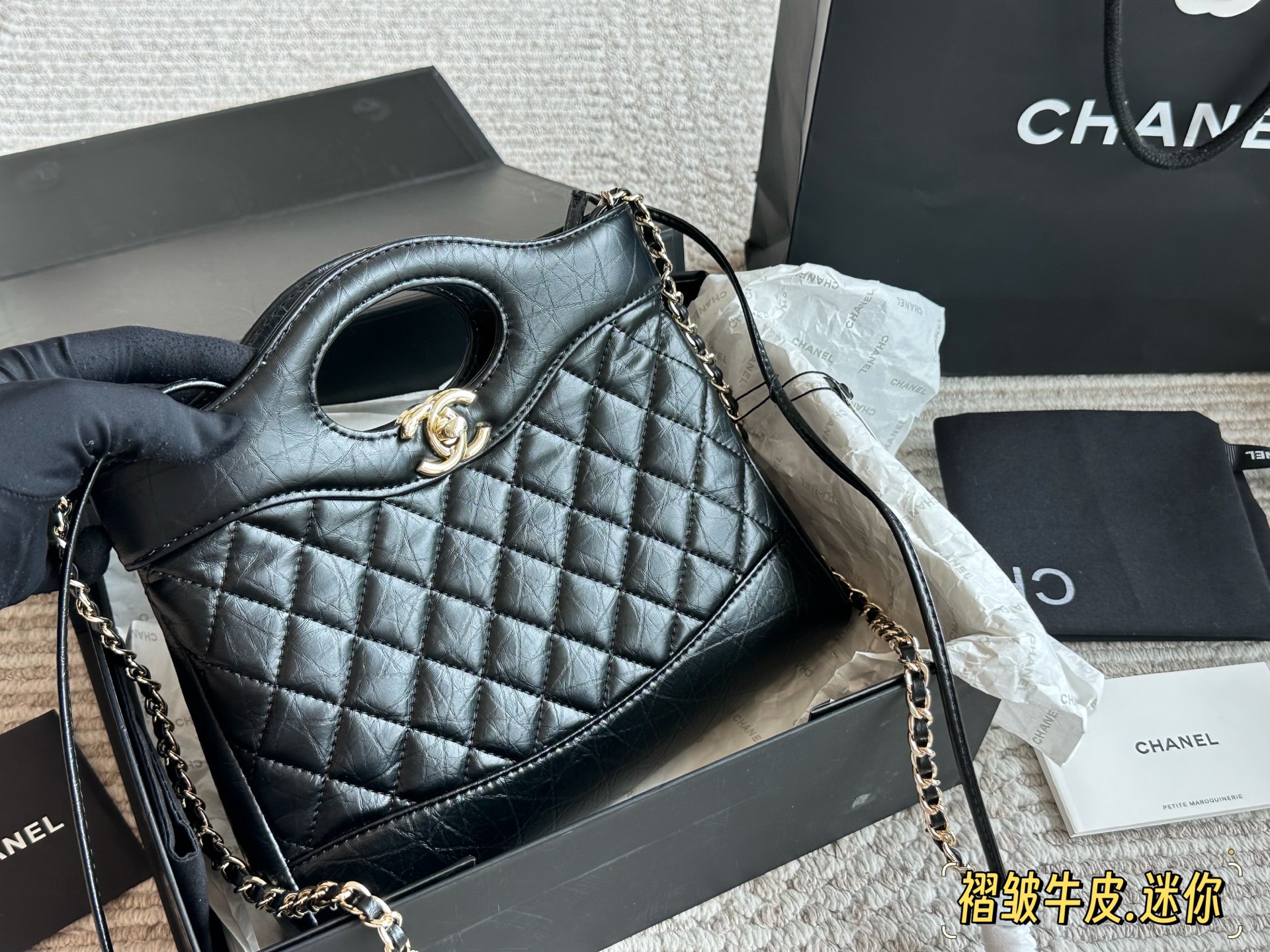 CHANEL BAG