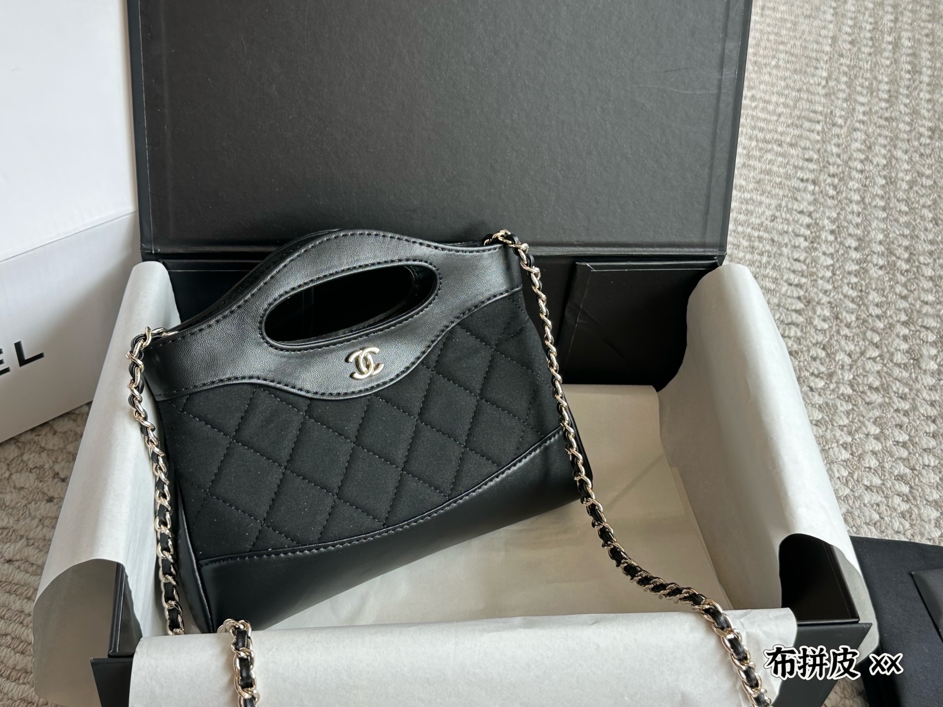 CHANEL BAG