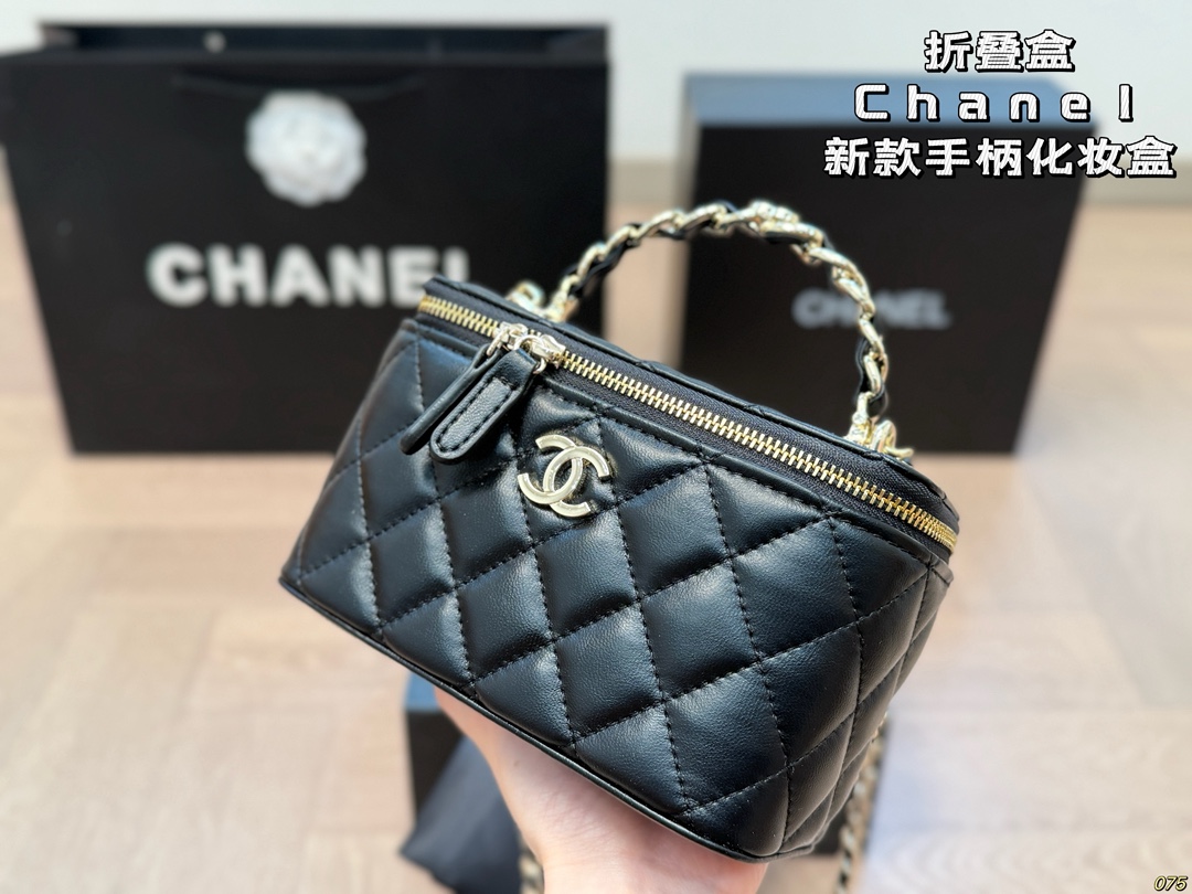 CHANEL BAG