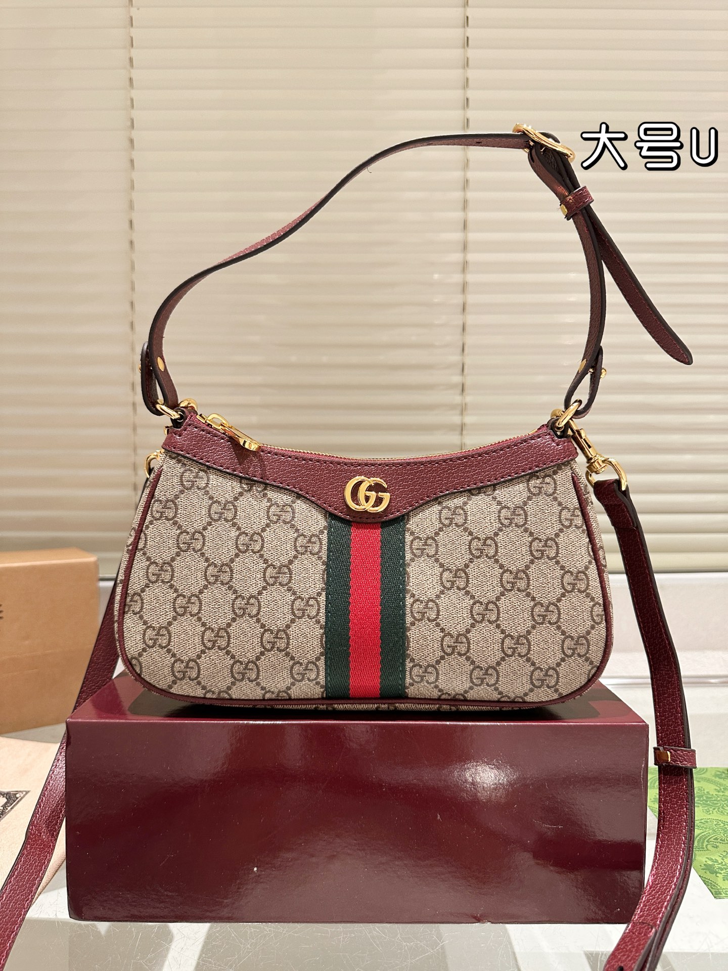 GUCCI BAG