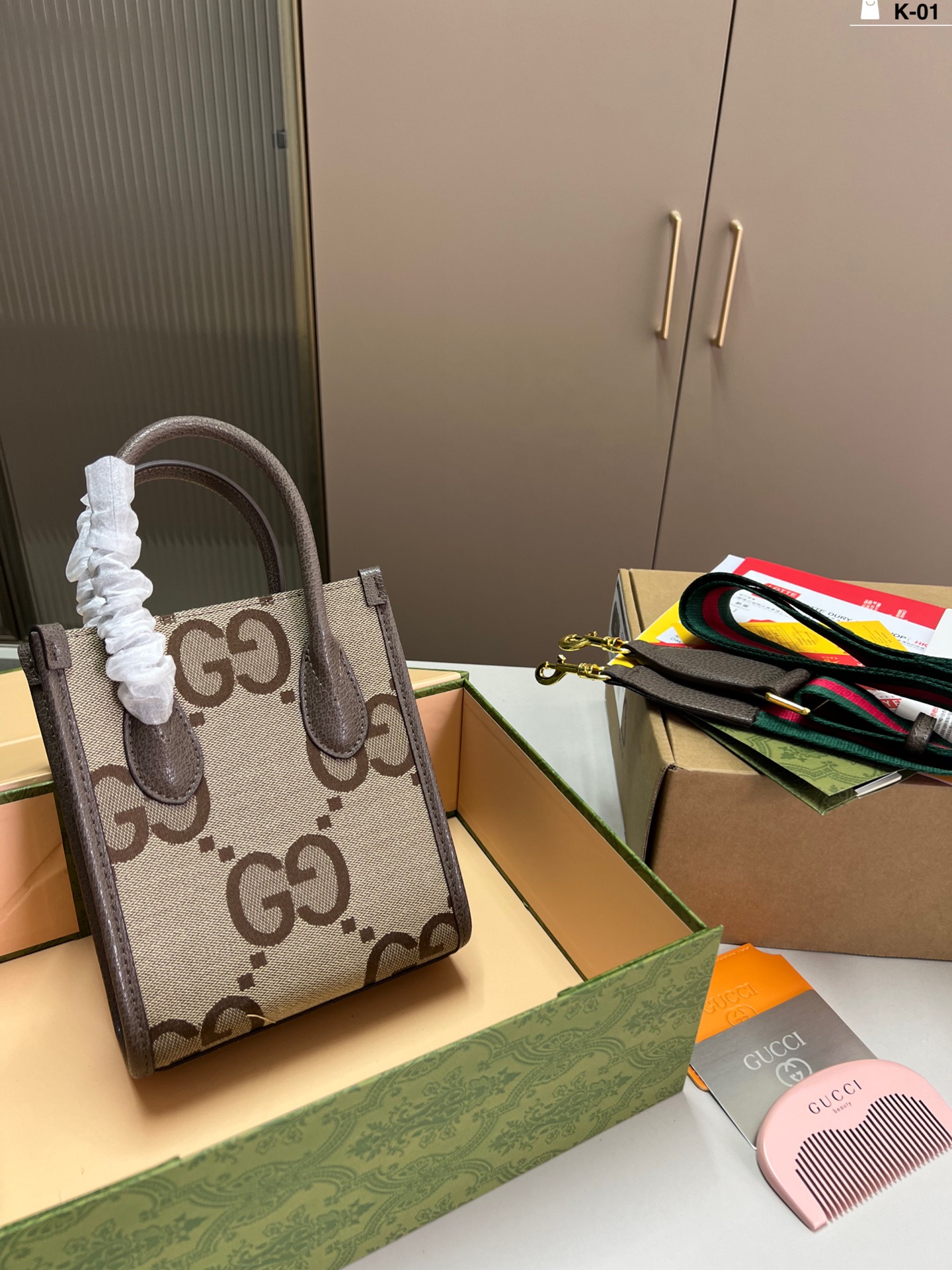 GUCCI BAG