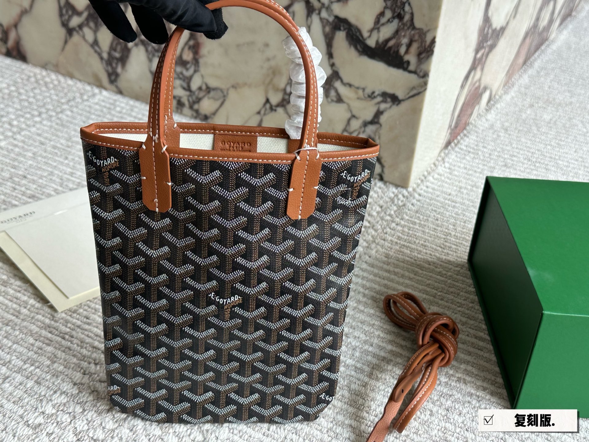 GOYARD BAG
