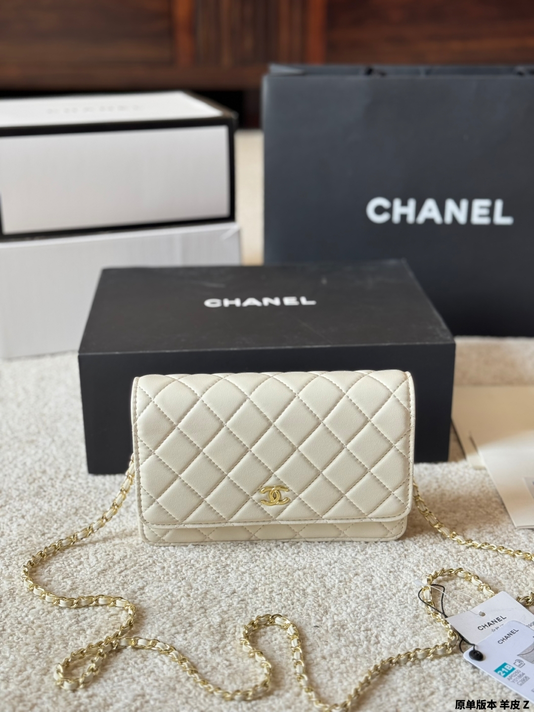 CHANEL BAG