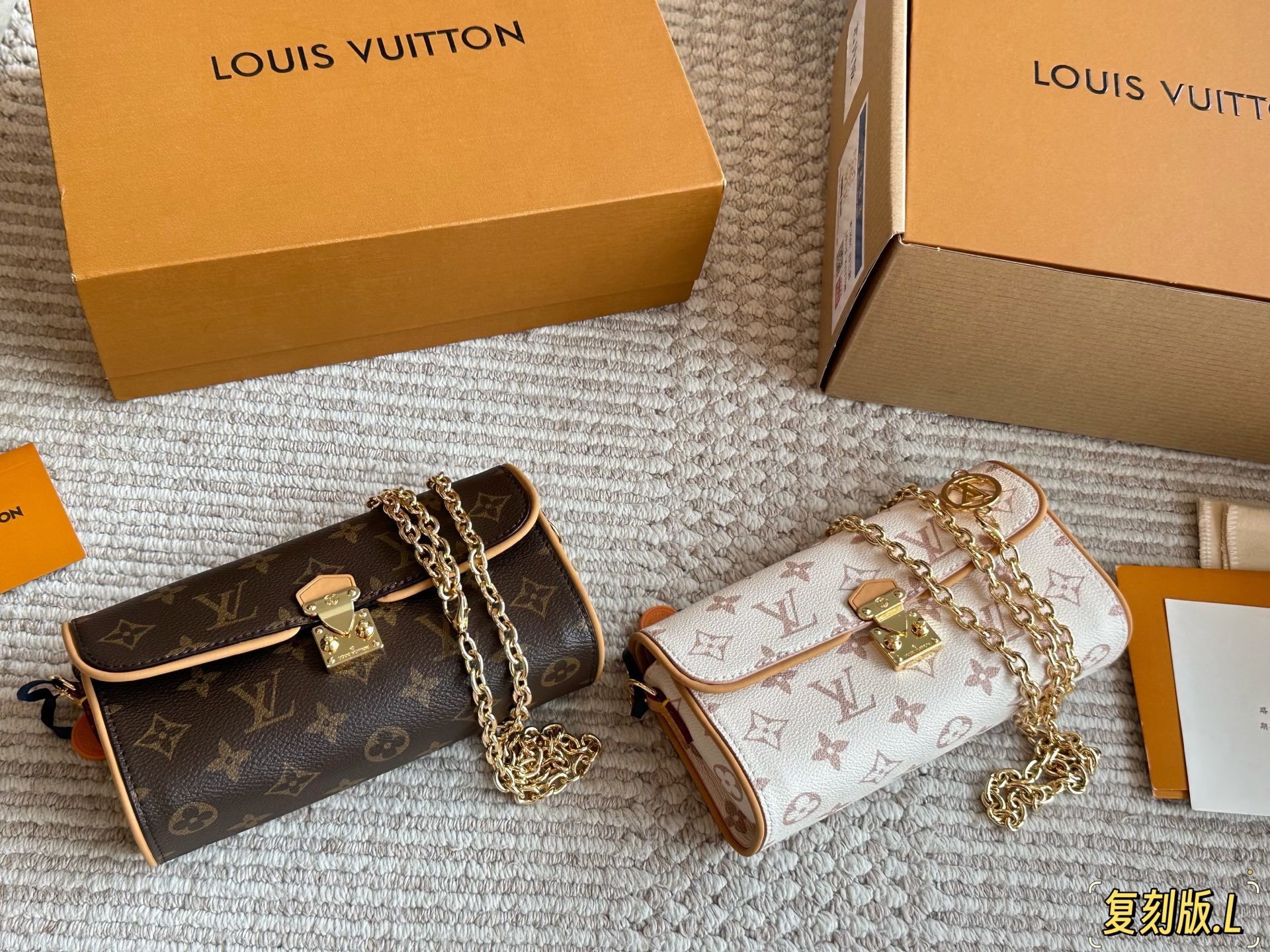 LV BAG