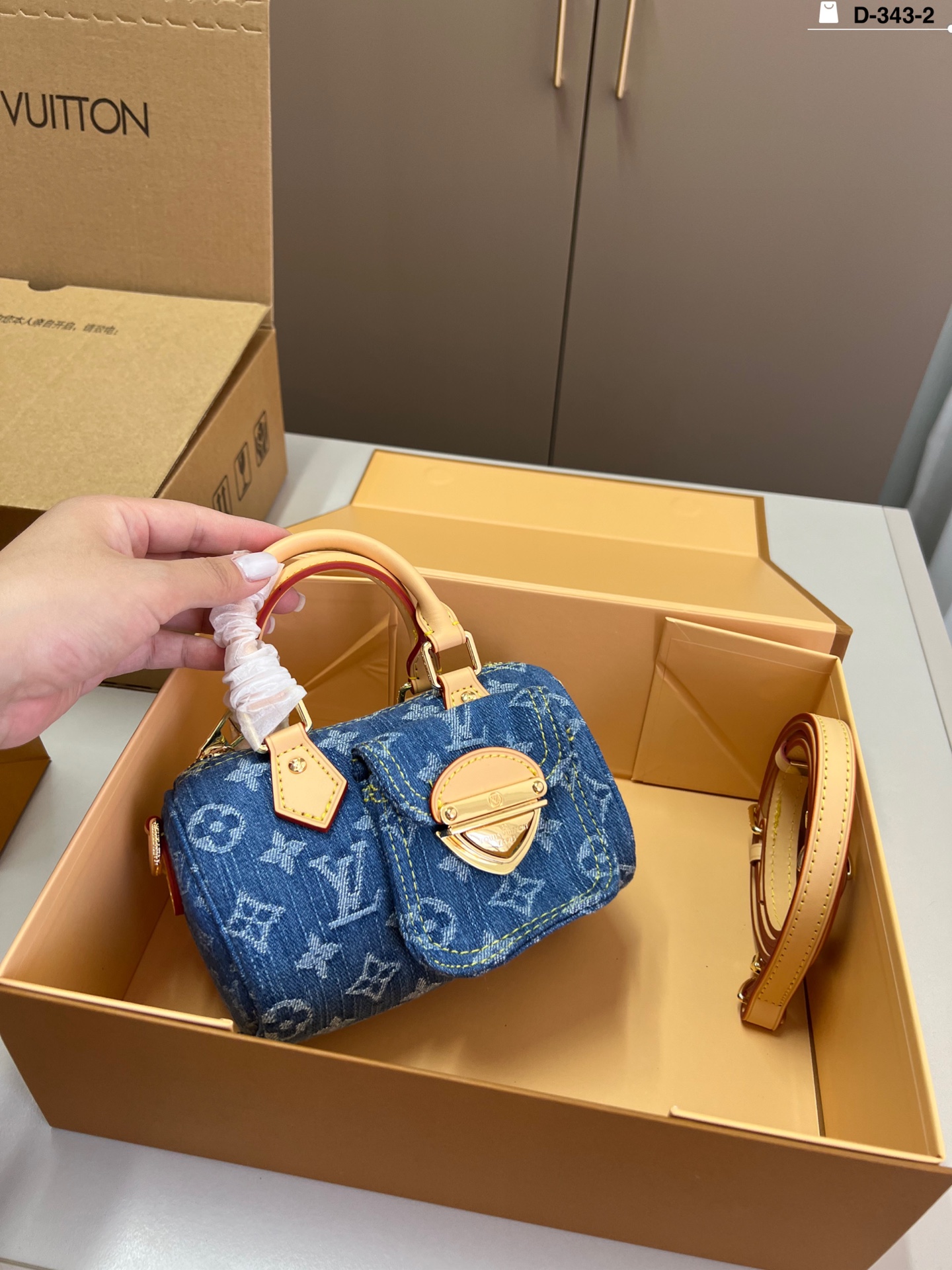 LV BAG