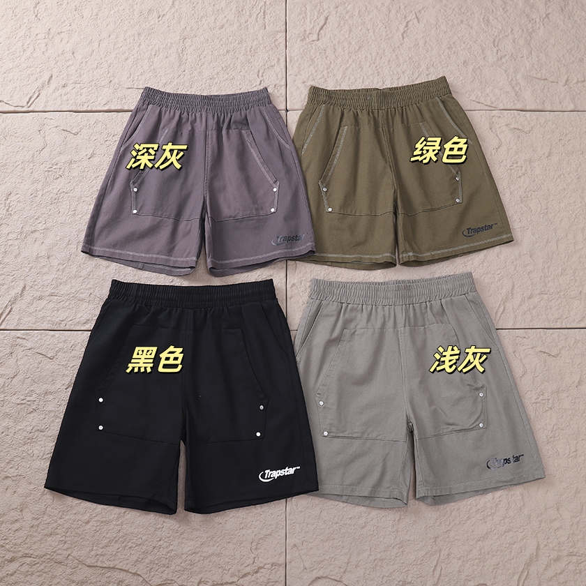 TRAPSTAR SHORT