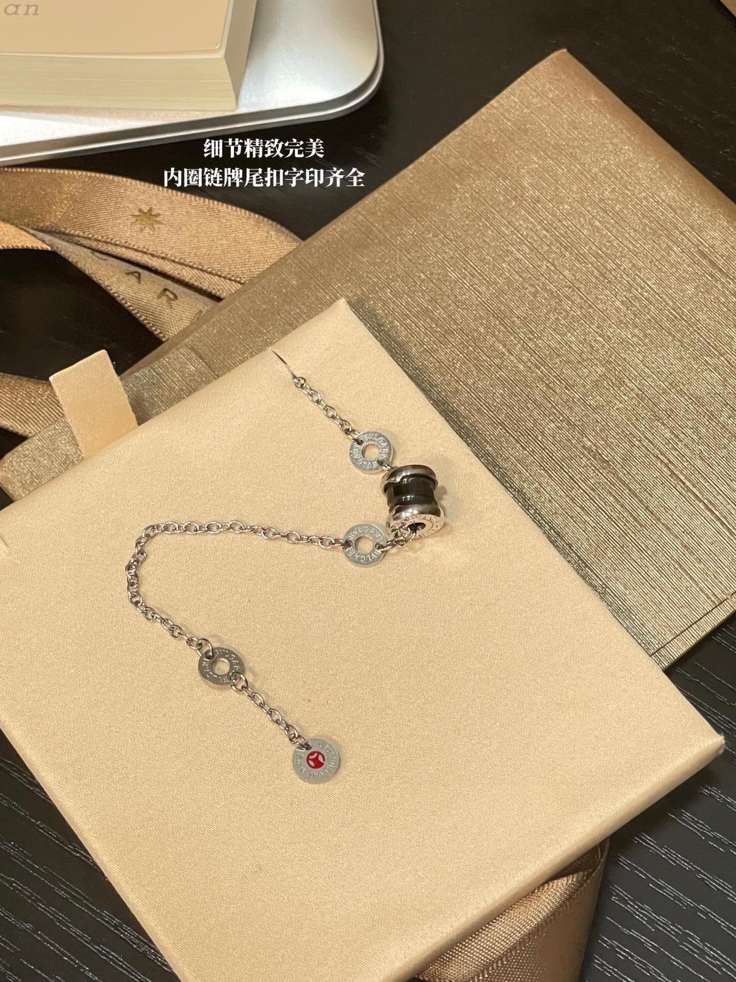 BVLGARI JEWELRY