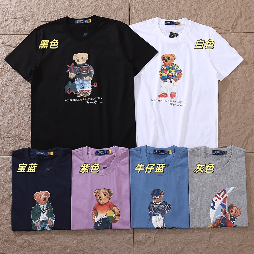 RALPH LAUREN T-SHIRT