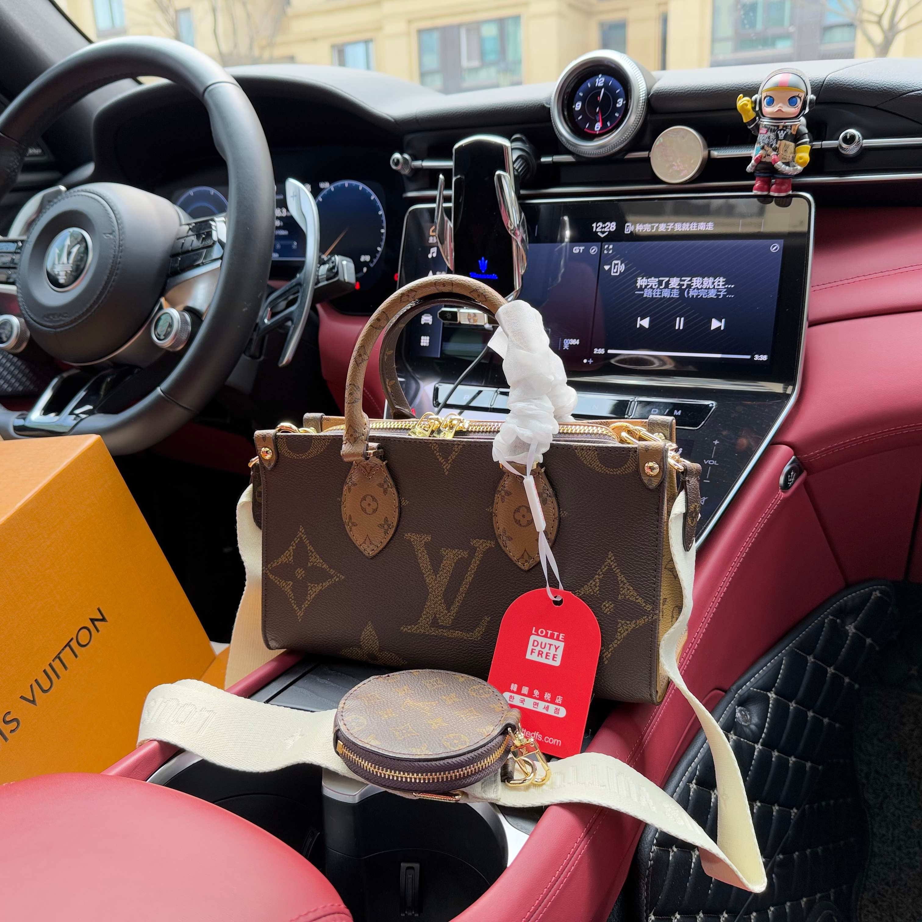 LV BAG