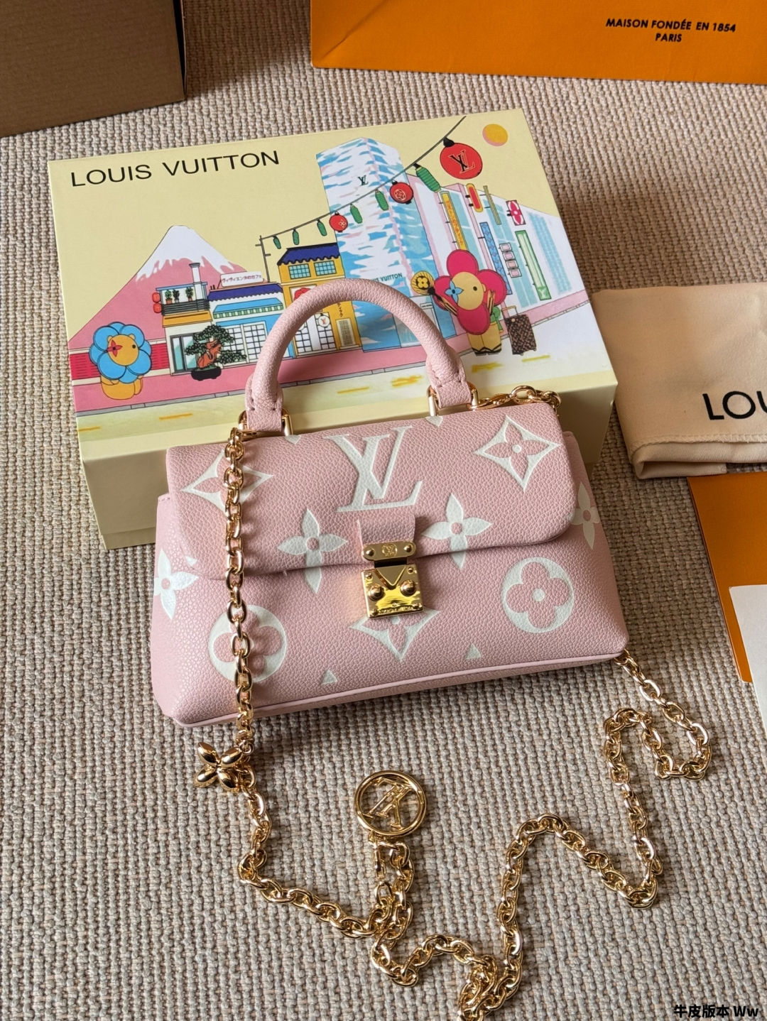 LV BAG