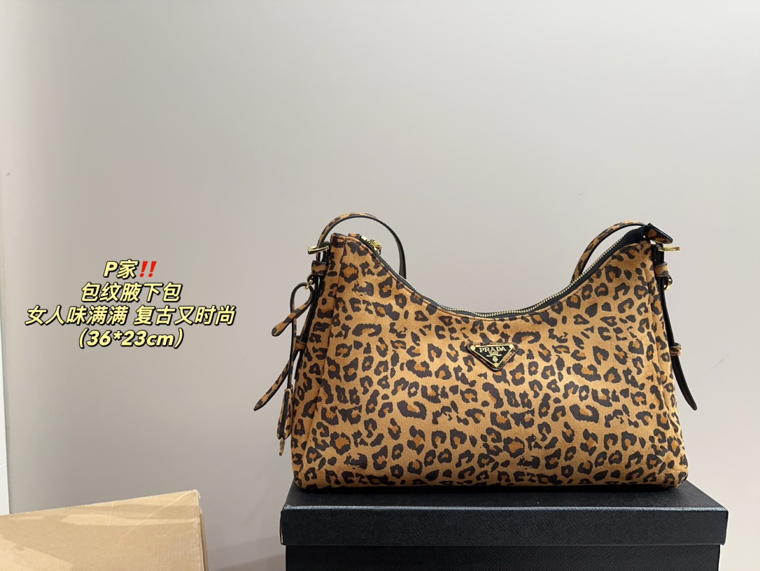 PRADA BAG