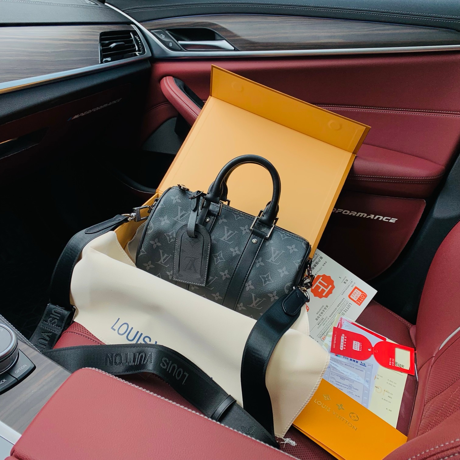 LV BAG