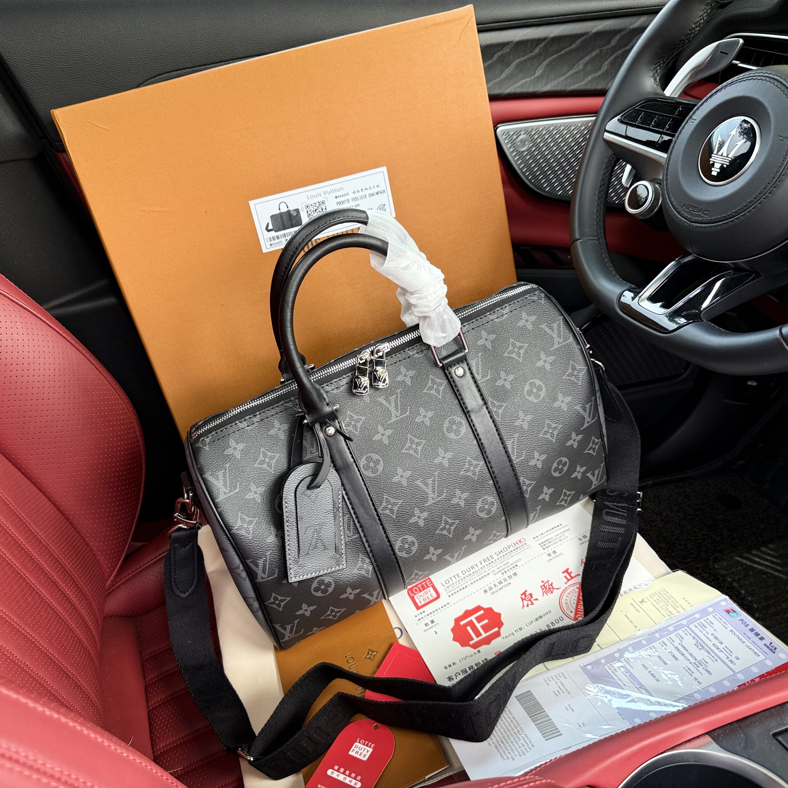 LV BAG