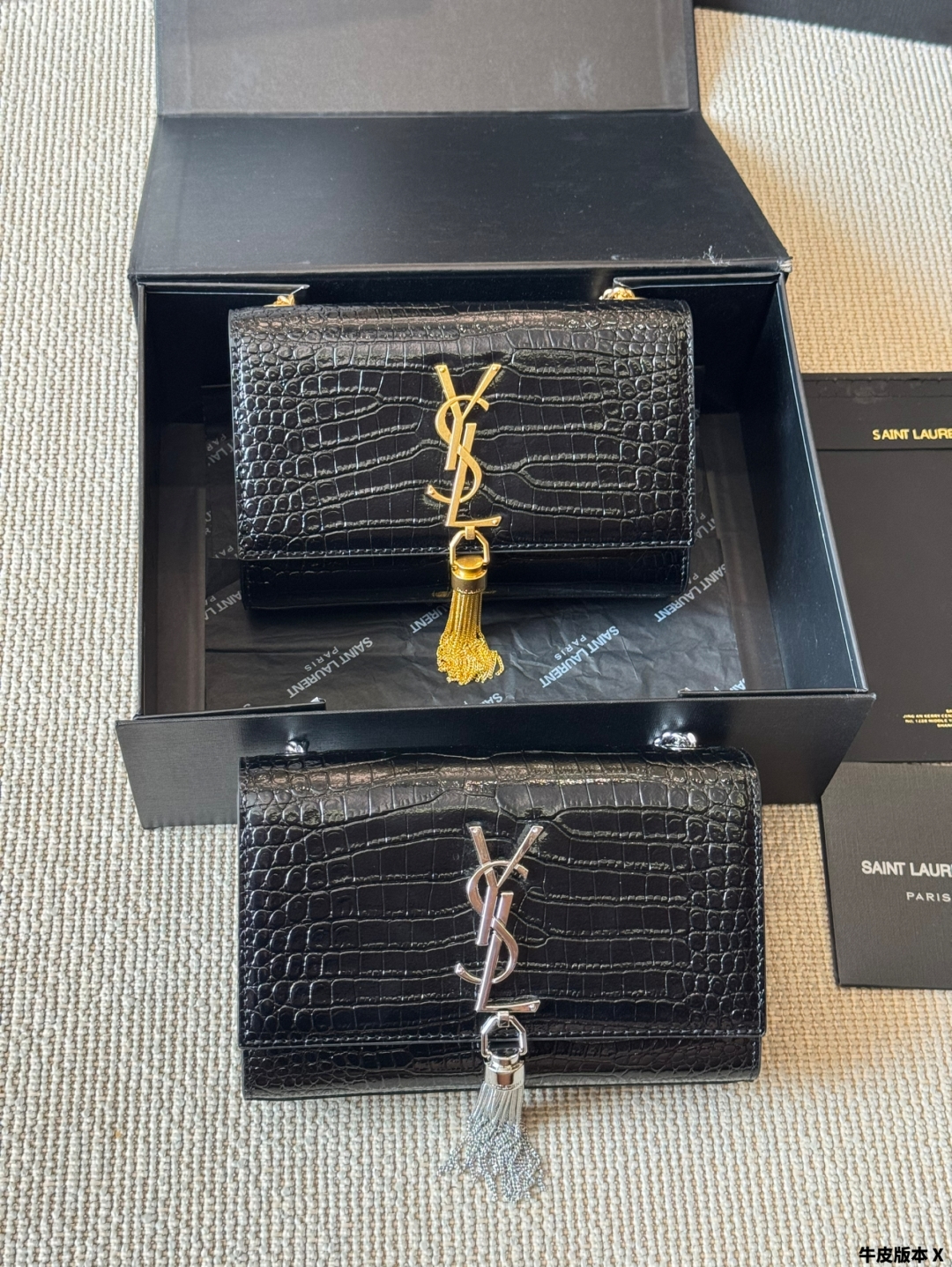 YSL BAG