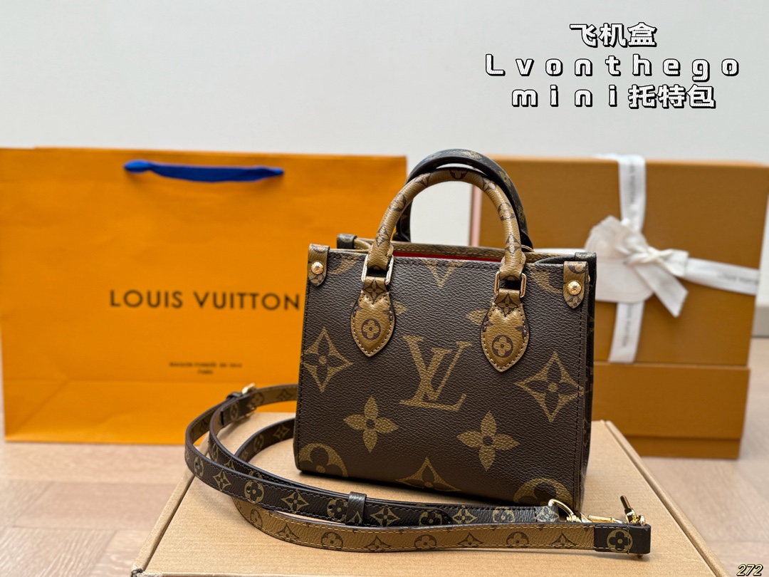 LV BAG