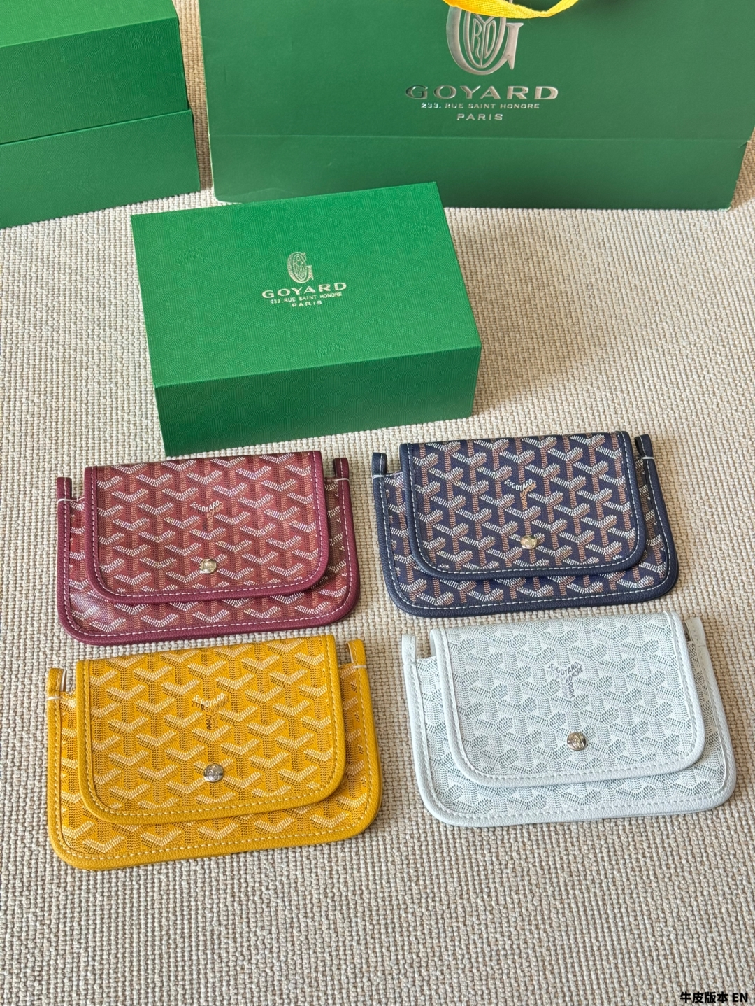 GOYARD BAG