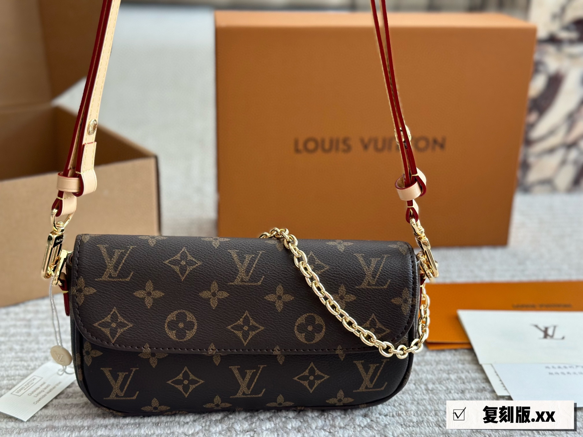 LV BAG