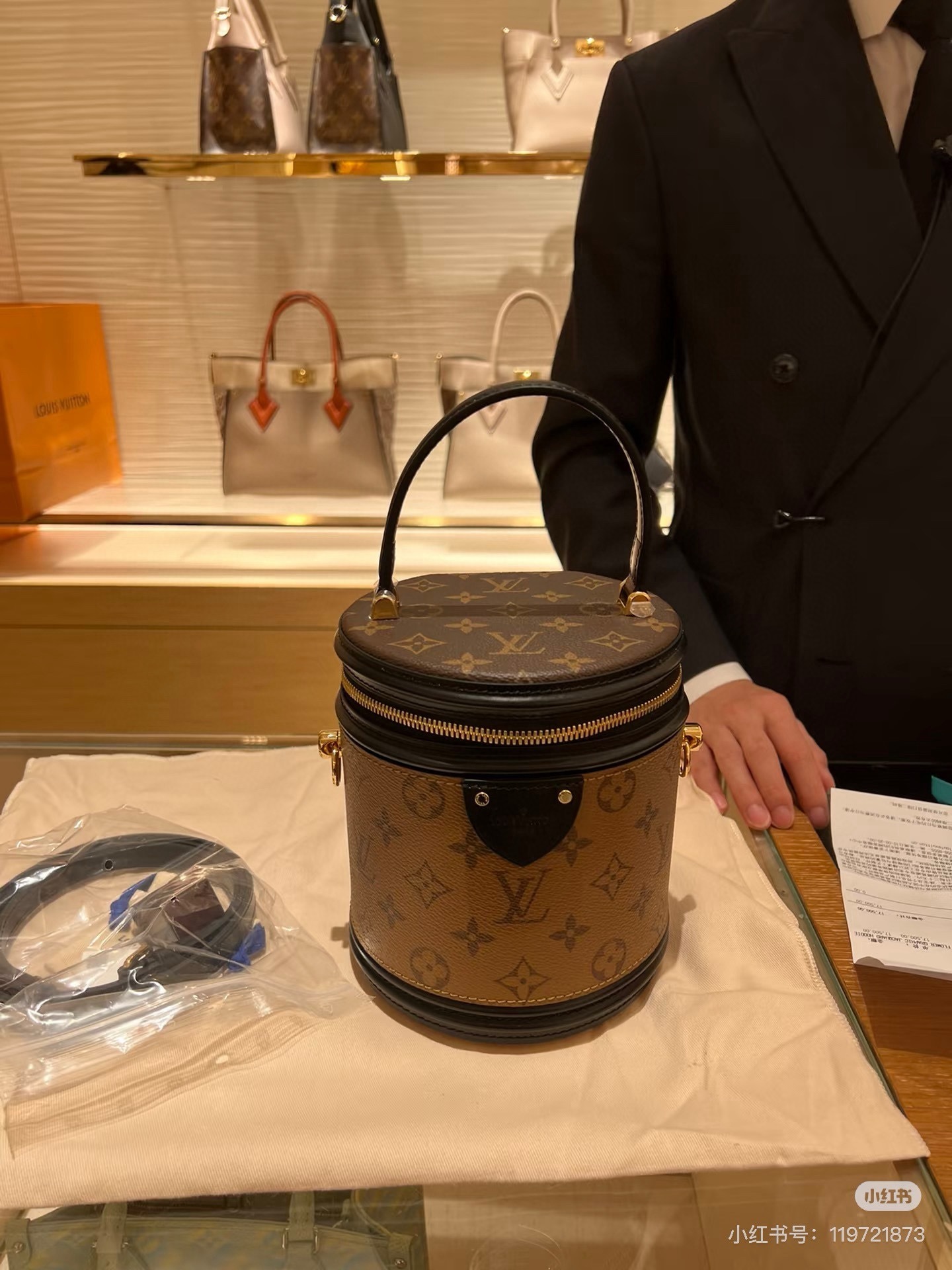 LV BAG