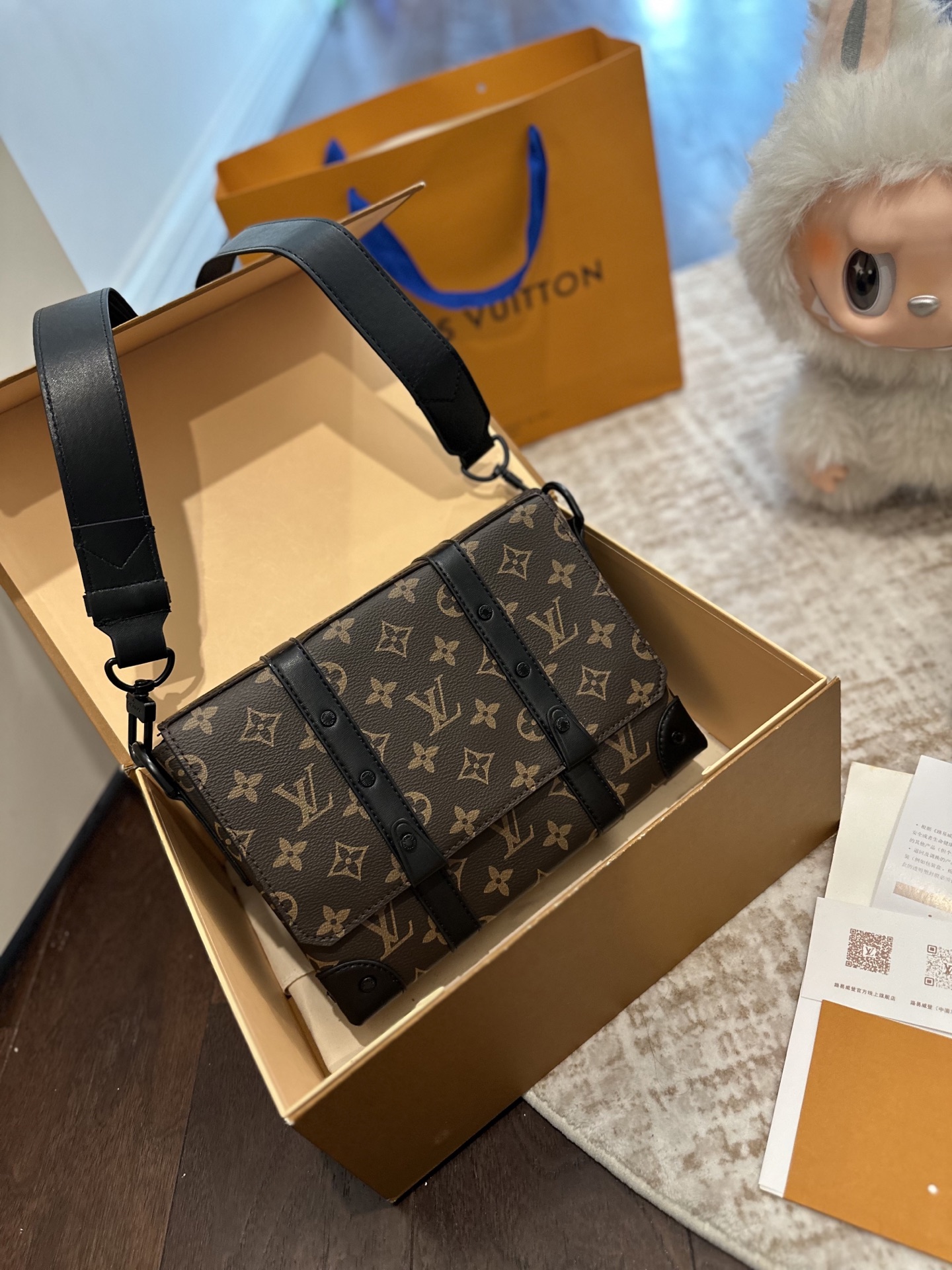 LV BAG