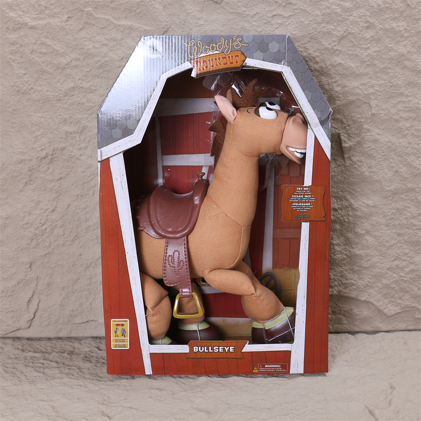 TOY