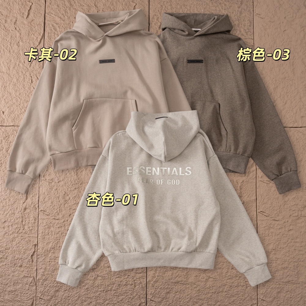 FEAR OF GOD худи
