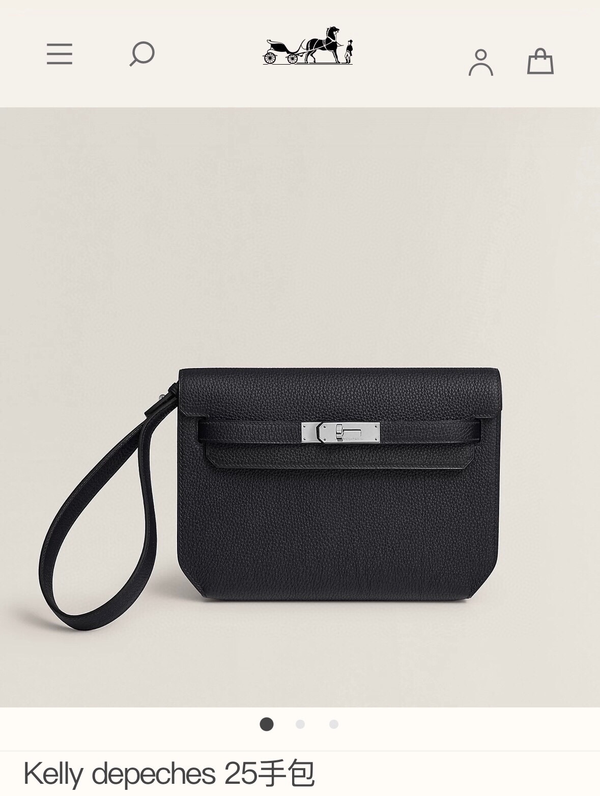 HERMES BAG