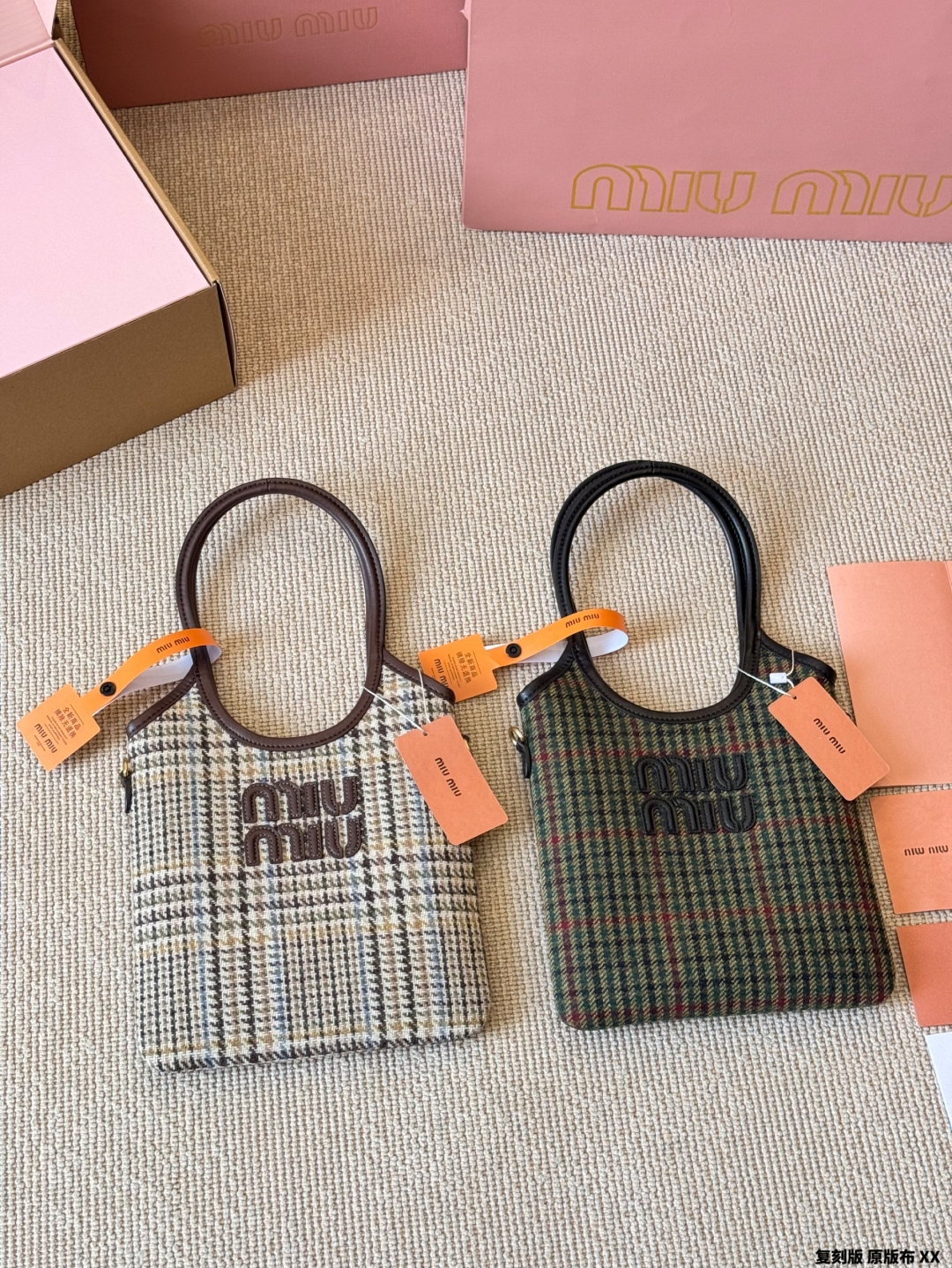 MIUMIU BAG