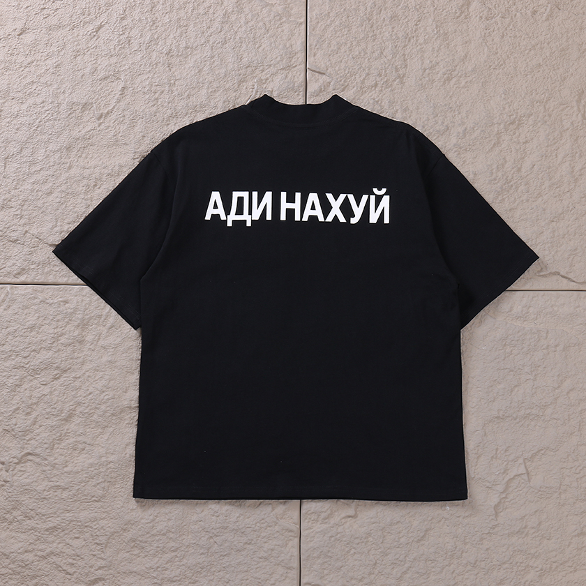 CPFM T-SHIRT
