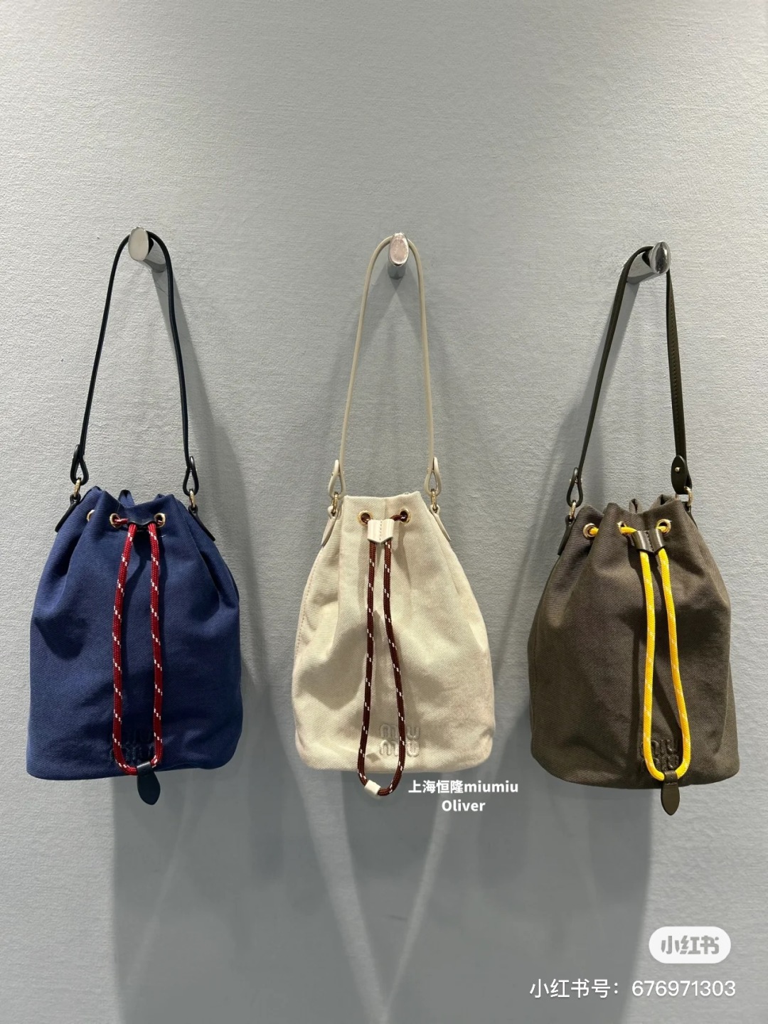 MIUMIU BAG