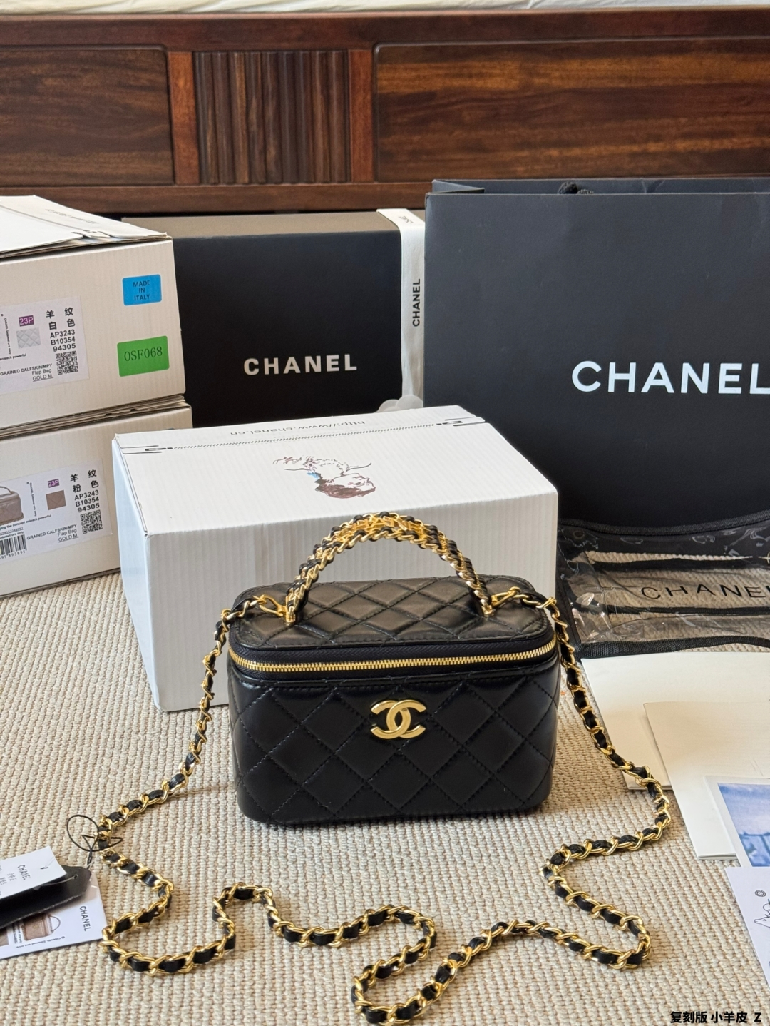 CHANEL BAG