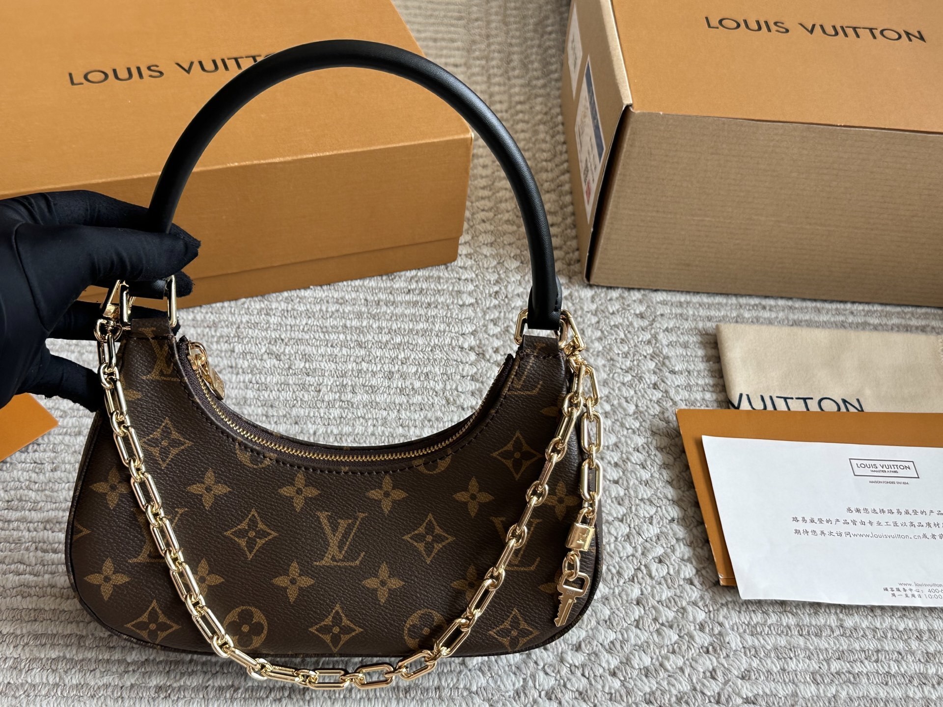 LV BAG
