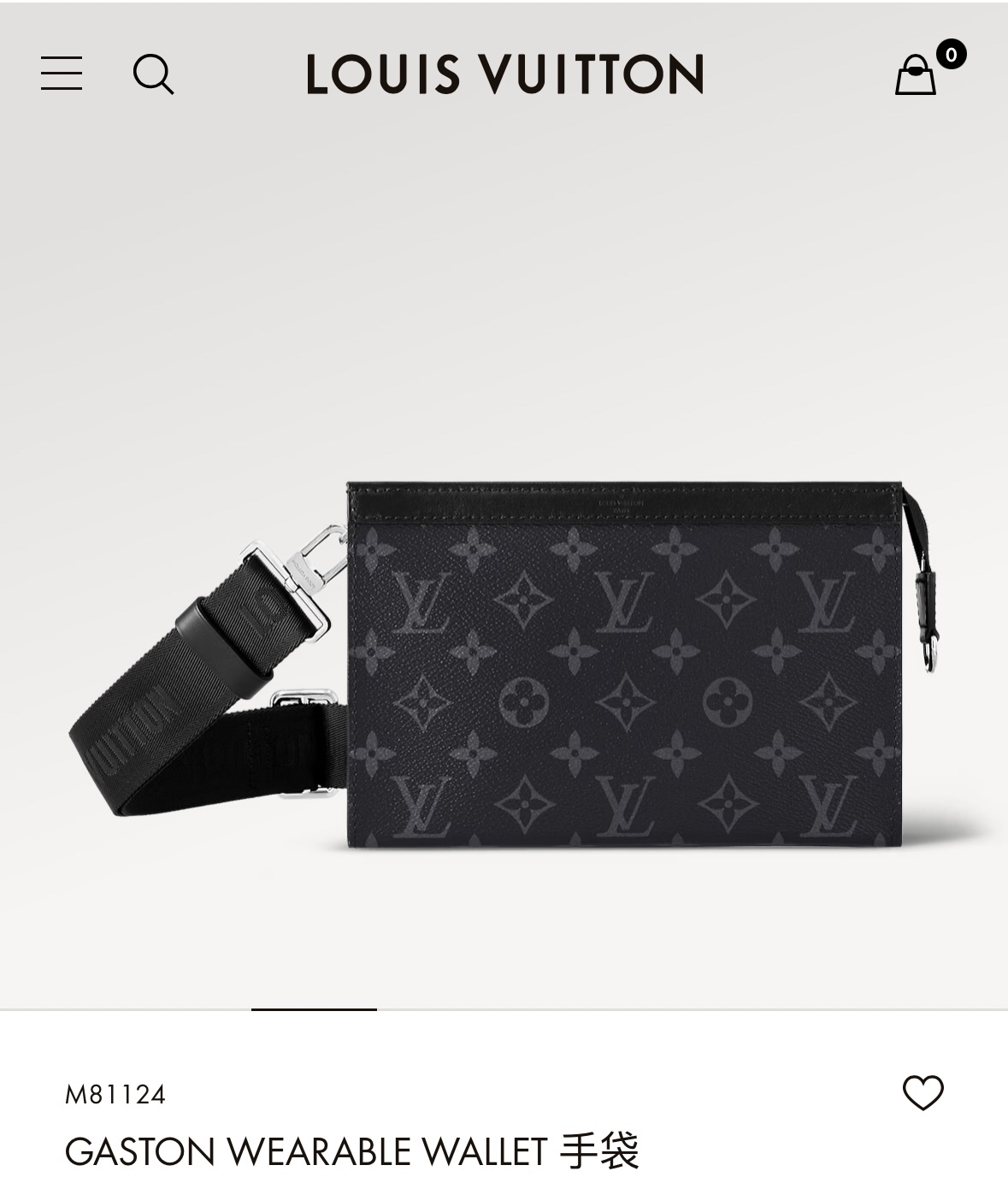 LV BAG