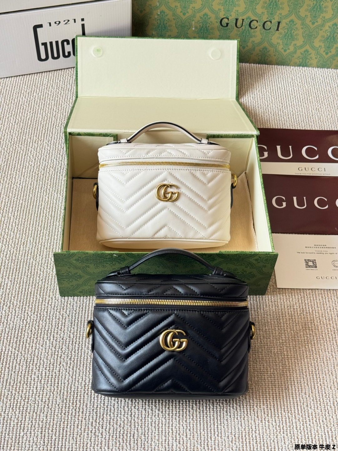 GUCCI BAG